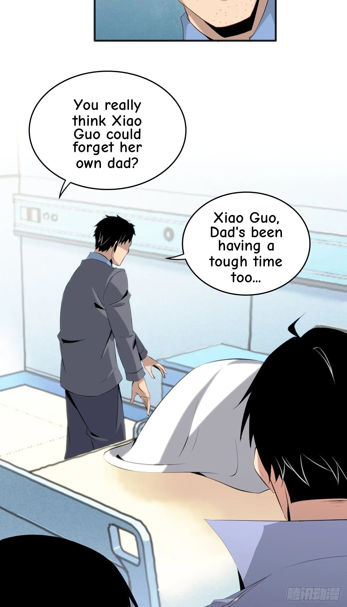 Innocent Murder Chapter 27 page 30 - 