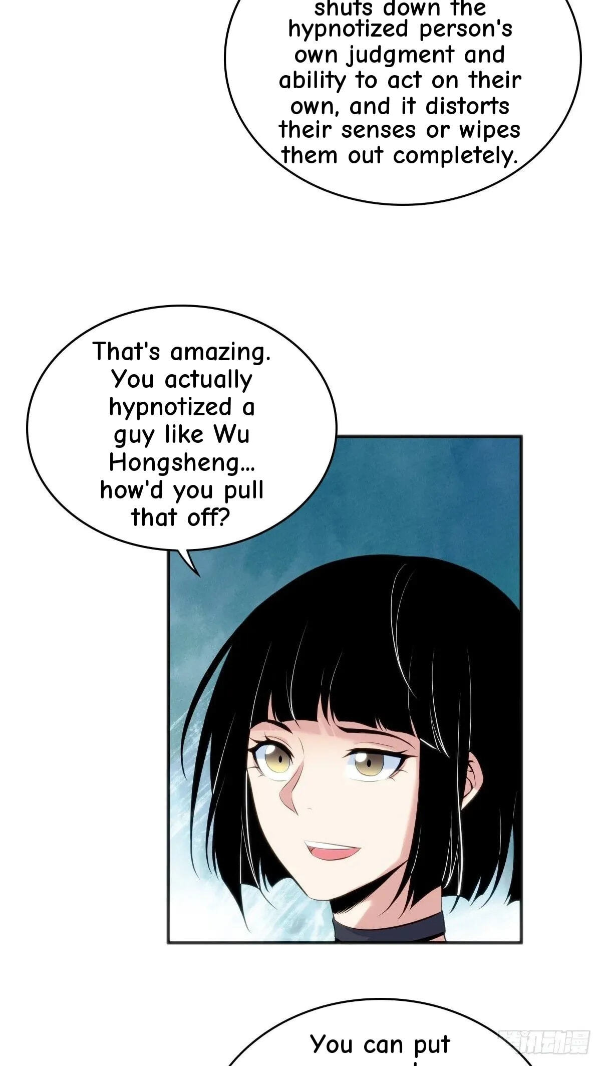 Innocent Murder Chapter 27 page 4 - 