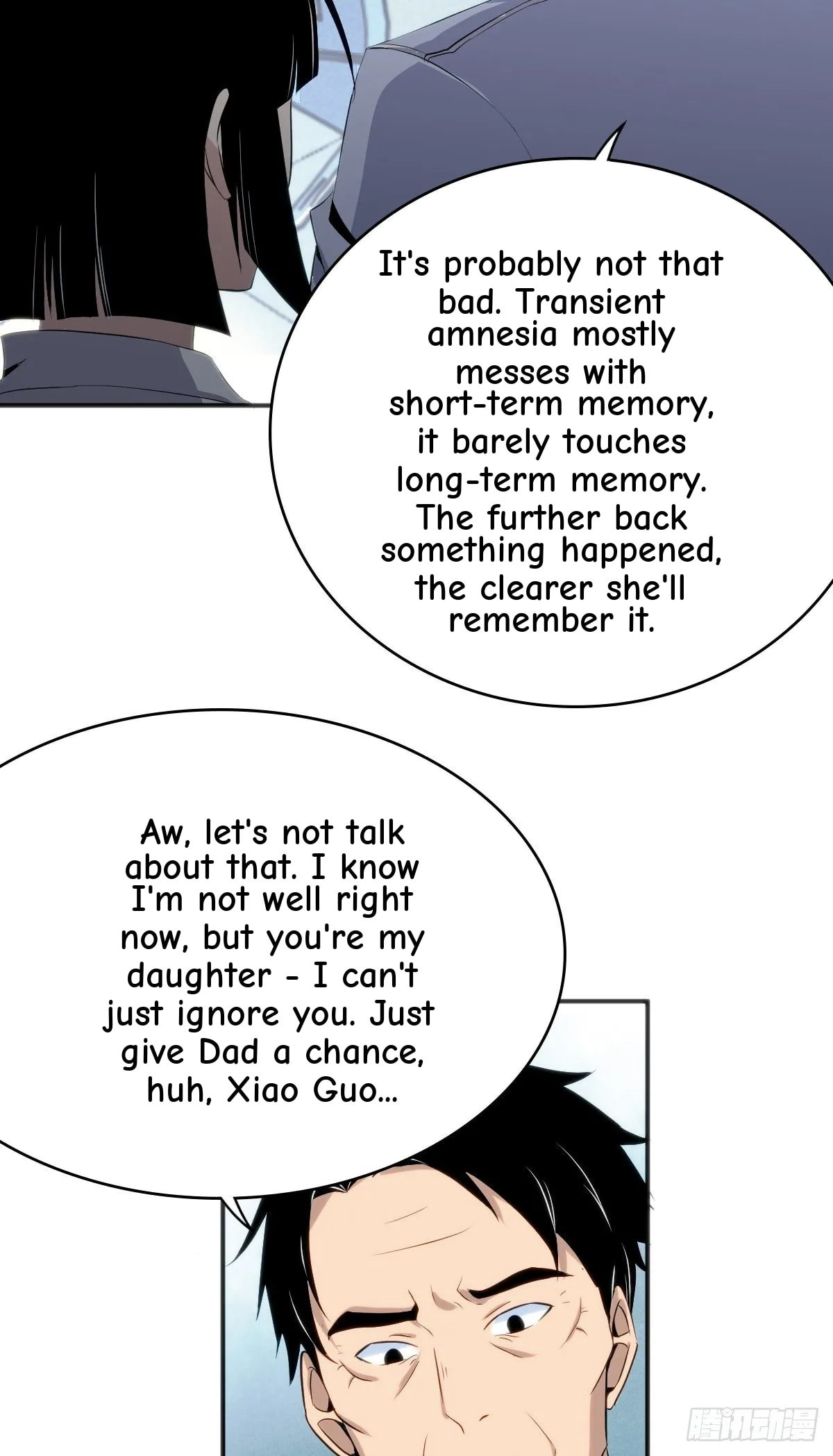 Innocent Murder Chapter 27 page 31 - 