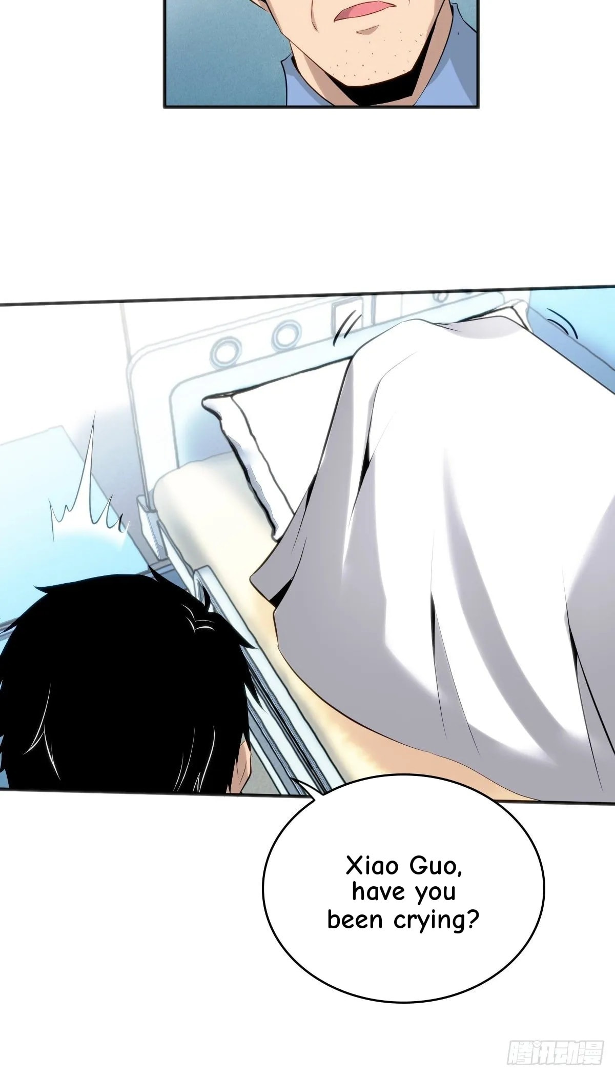 Innocent Murder Chapter 27 page 32 - 