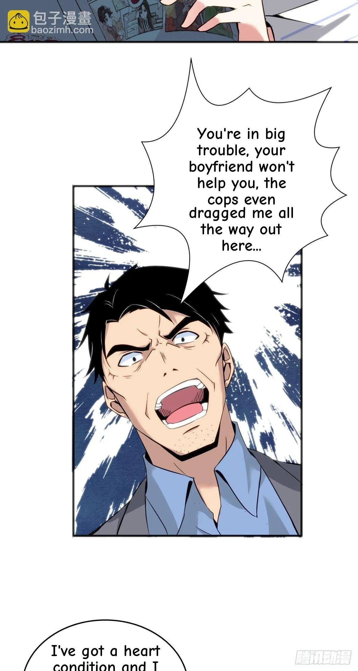 Innocent Murder Chapter 27 page 35 - 