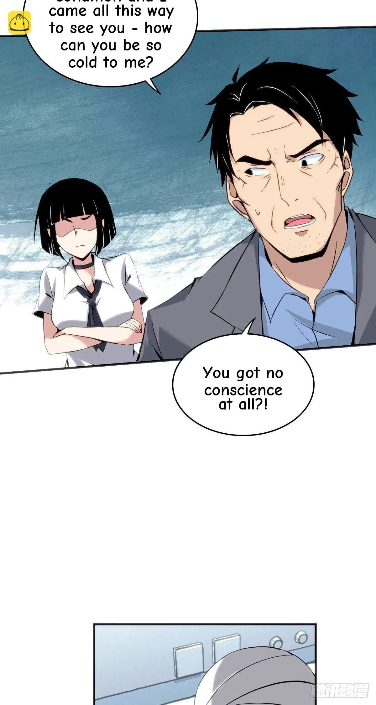 Innocent Murder Chapter 27 page 36 - 