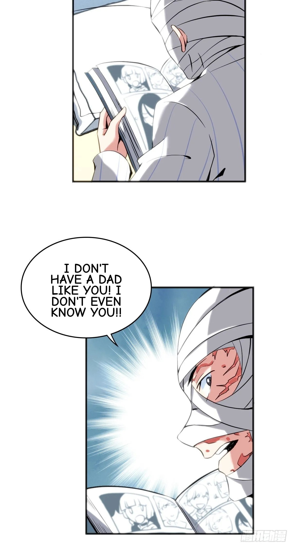 Innocent Murder Chapter 27 page 37 - 