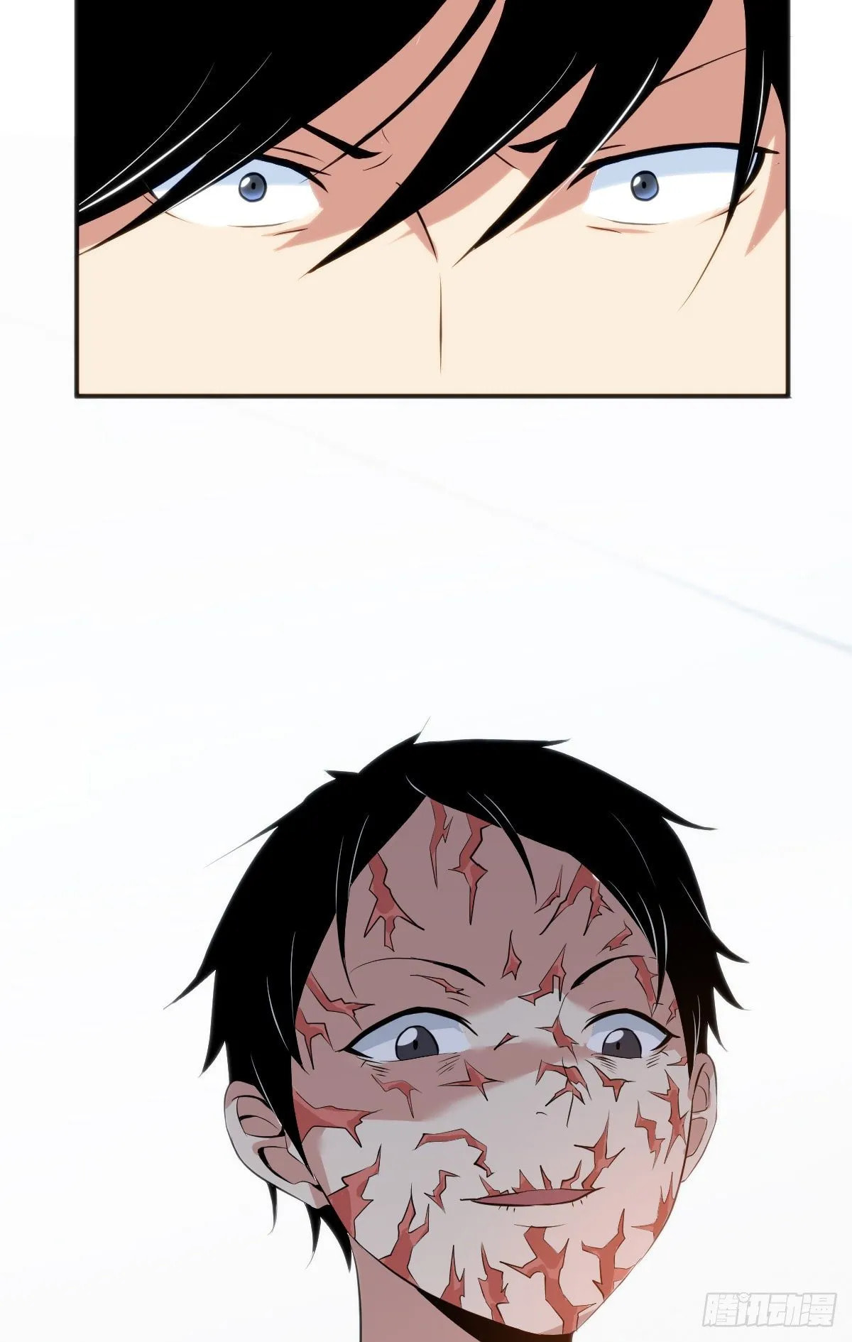 Innocent Murder Chapter 27 page 44 - 