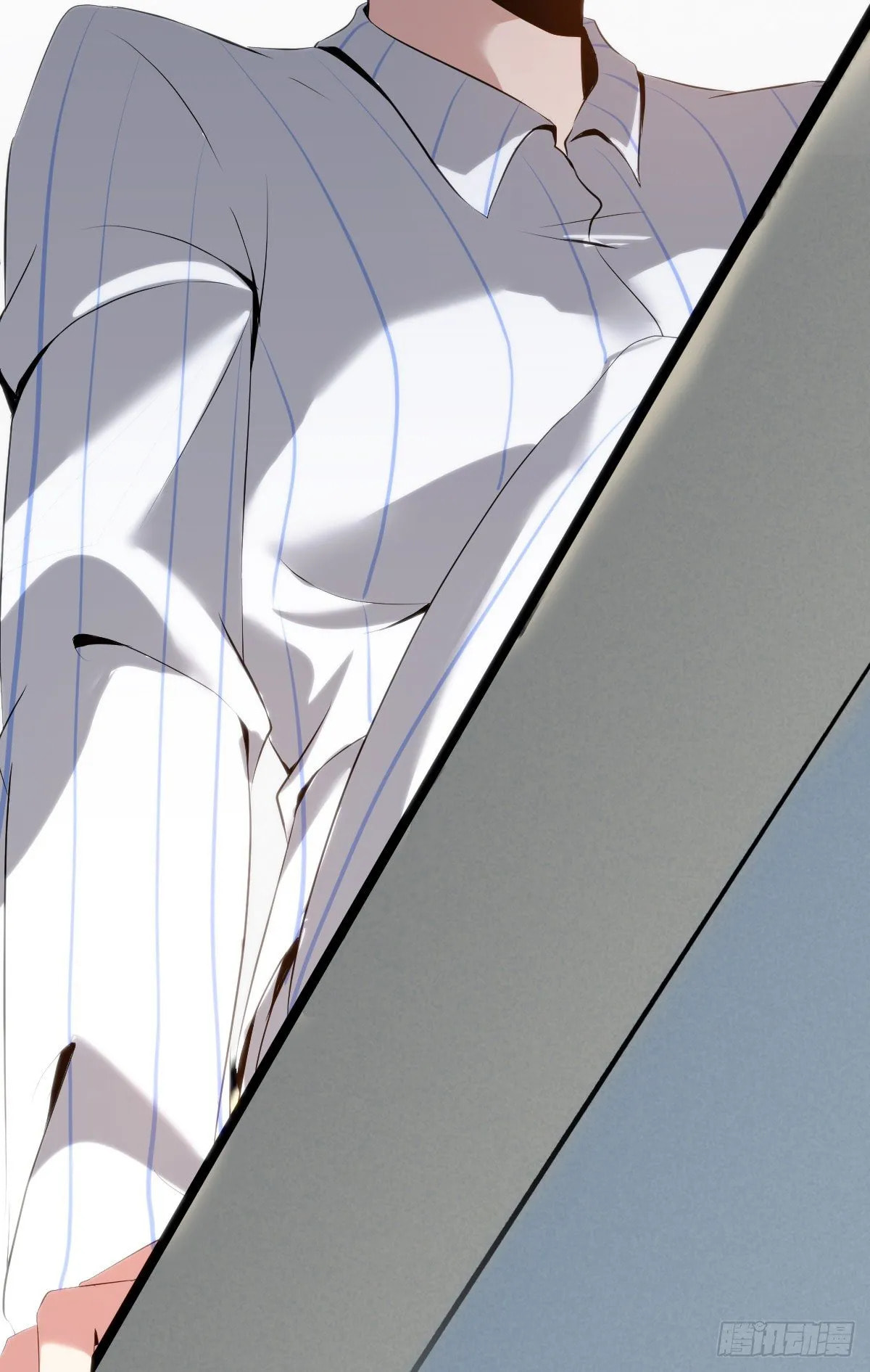 Innocent Murder Chapter 27 page 45 - 