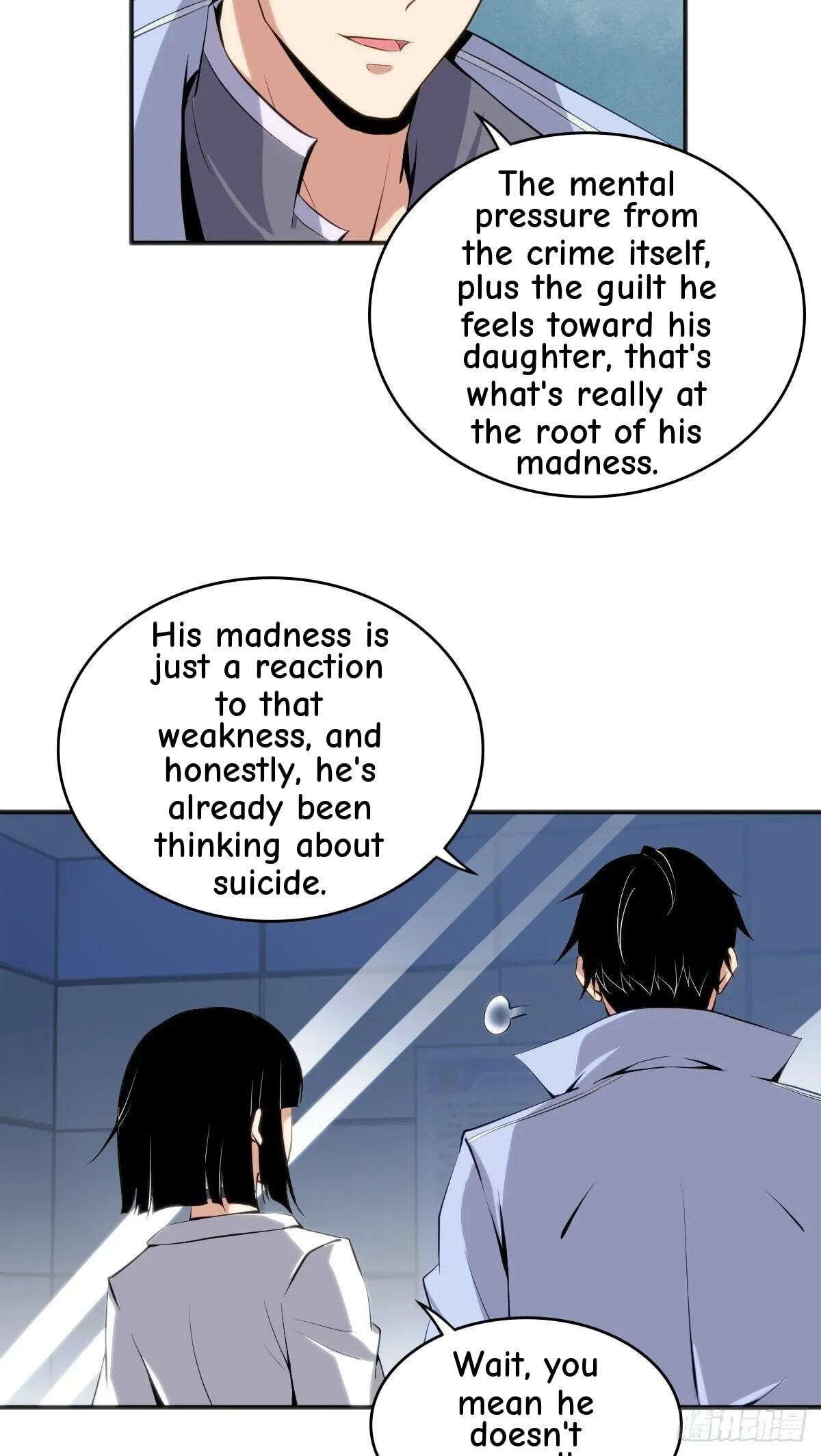 Innocent Murder Chapter 27 page 7 - 