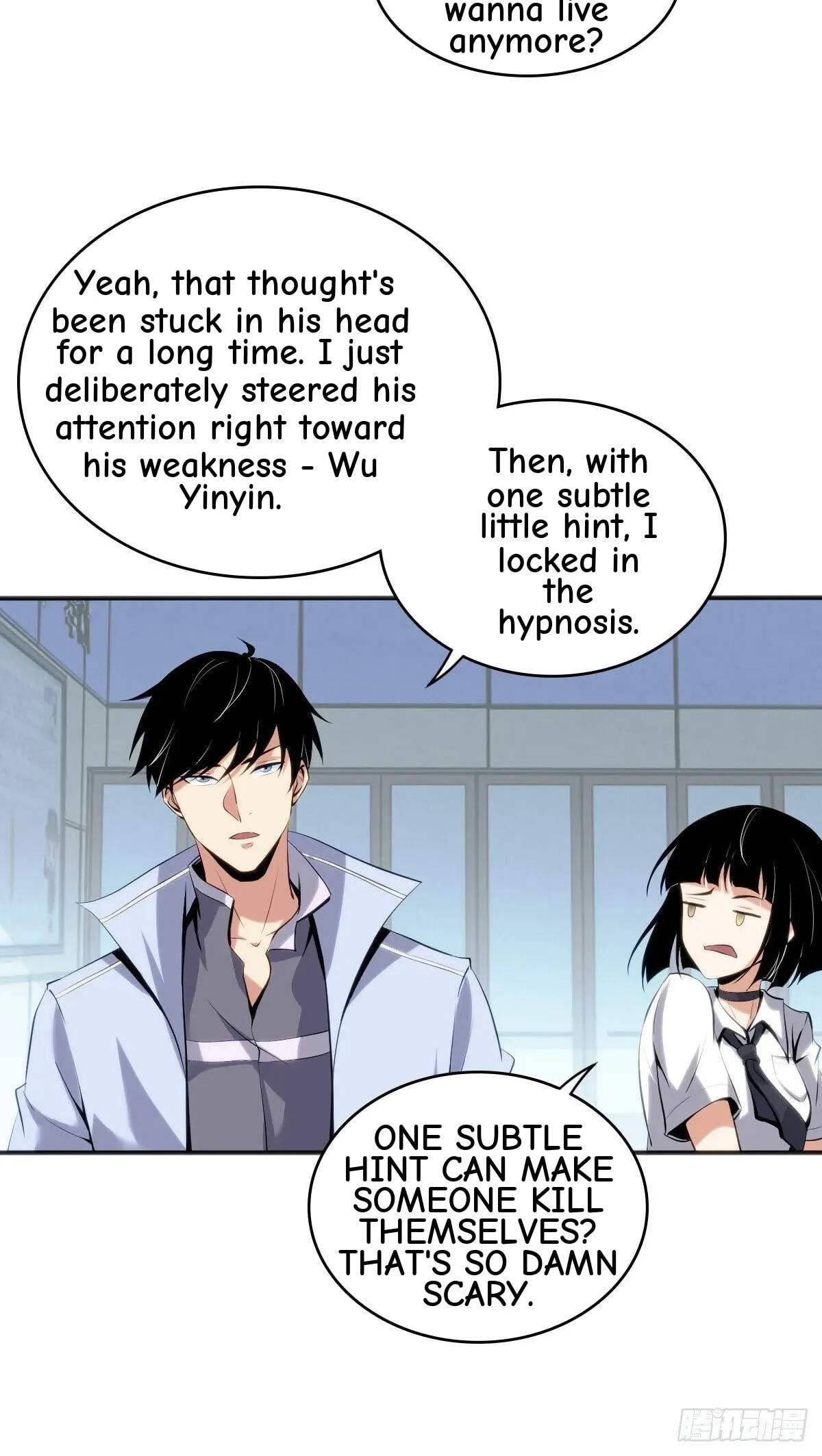 Innocent Murder Chapter 27 page 8 - 