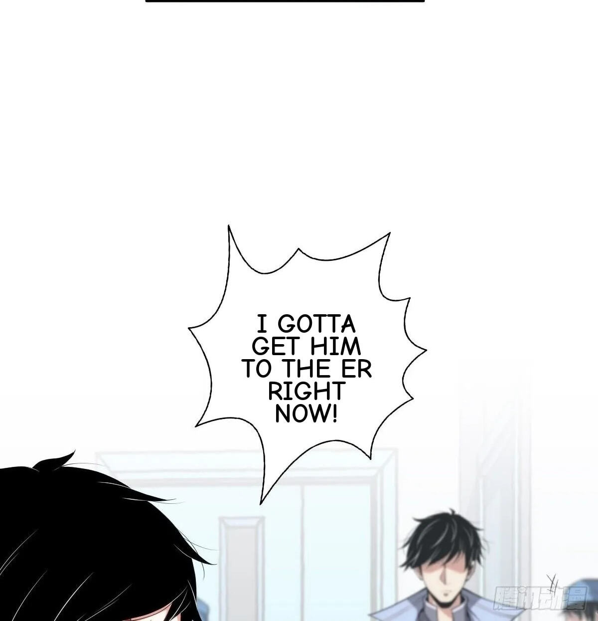 Innocent Murder Chapter 28 page 2 - 
