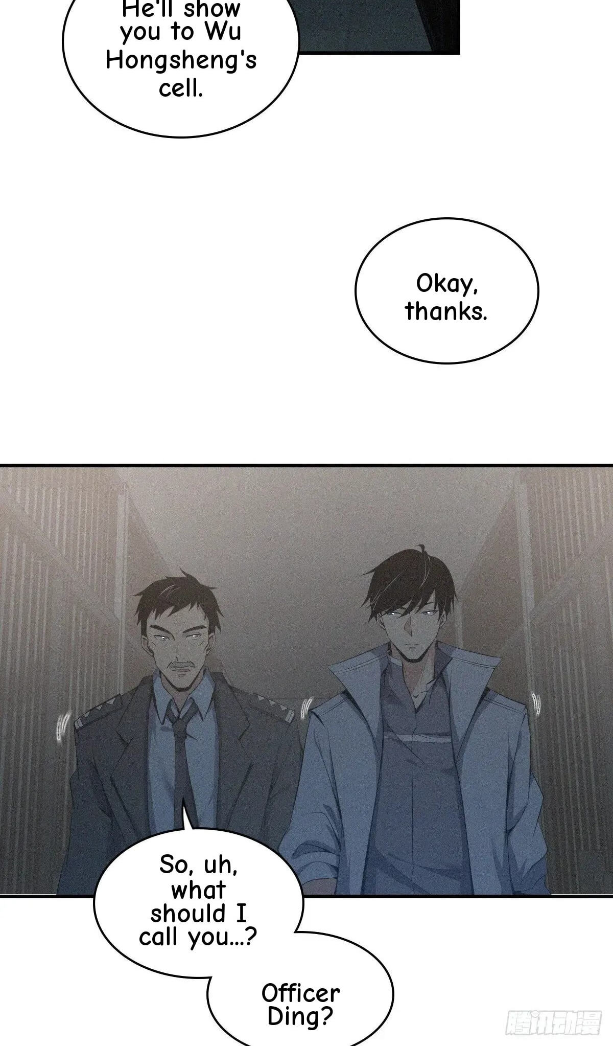 Innocent Murder Chapter 28 page 13 - 