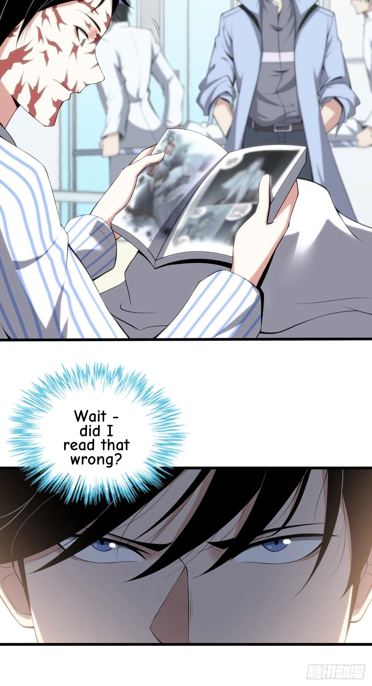 Innocent Murder Chapter 28 page 3 - 