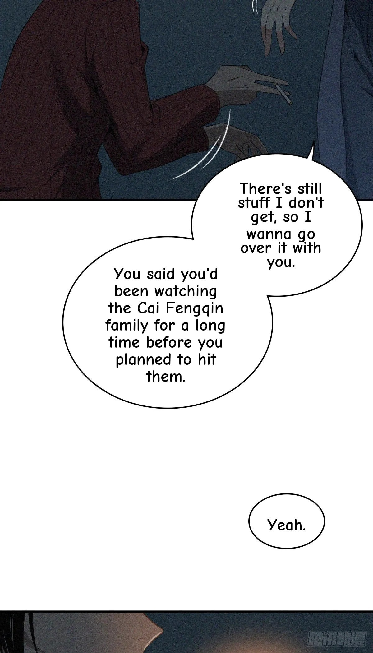 Innocent Murder Chapter 28 page 21 - 