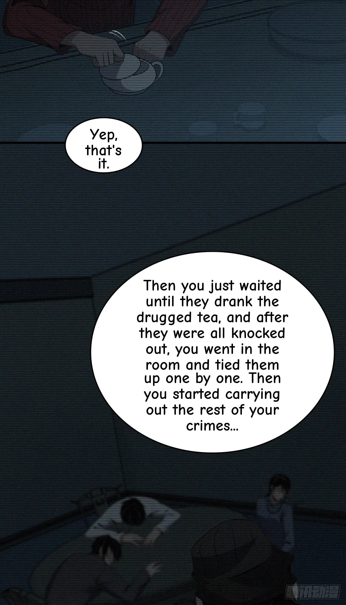 Innocent Murder Chapter 28 page 23 - 