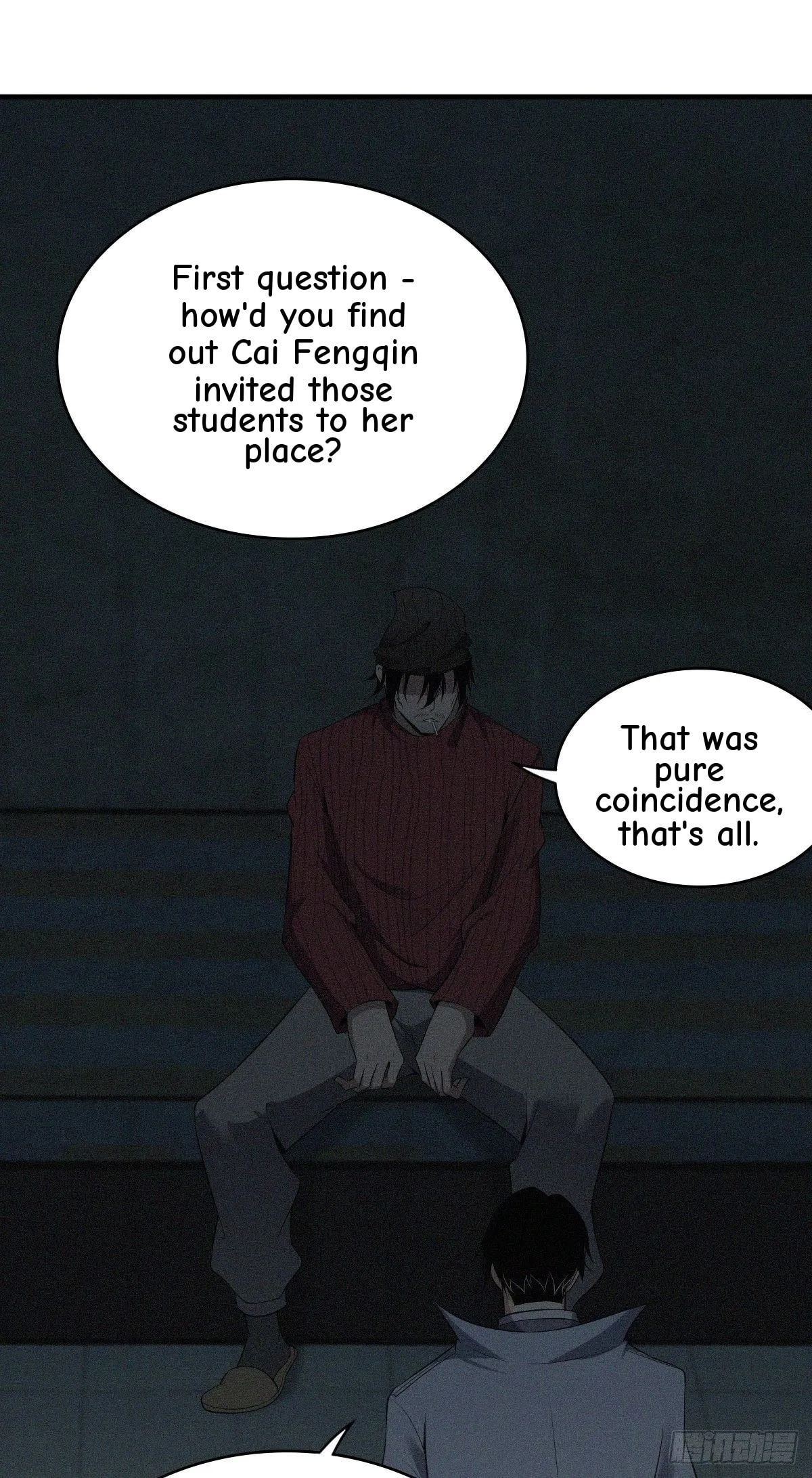 Innocent Murder Chapter 28 page 26 - 