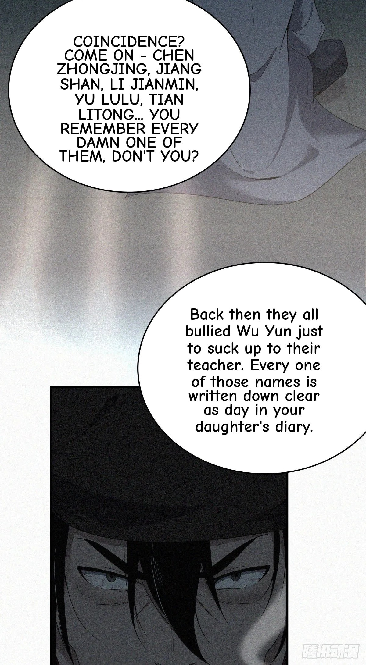 Innocent Murder Chapter 28 page 27 - 