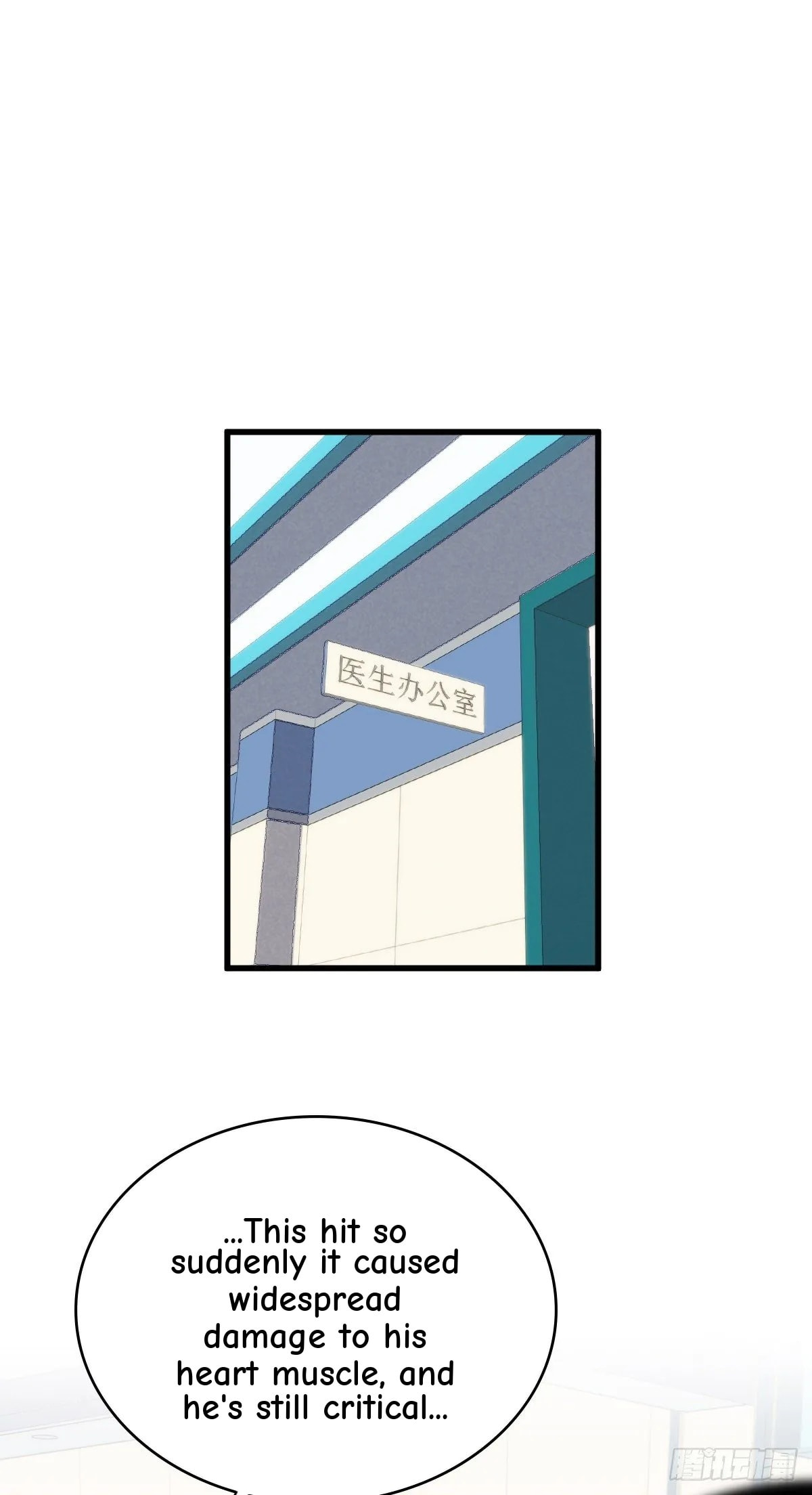 Innocent Murder Chapter 28 page 4 - 