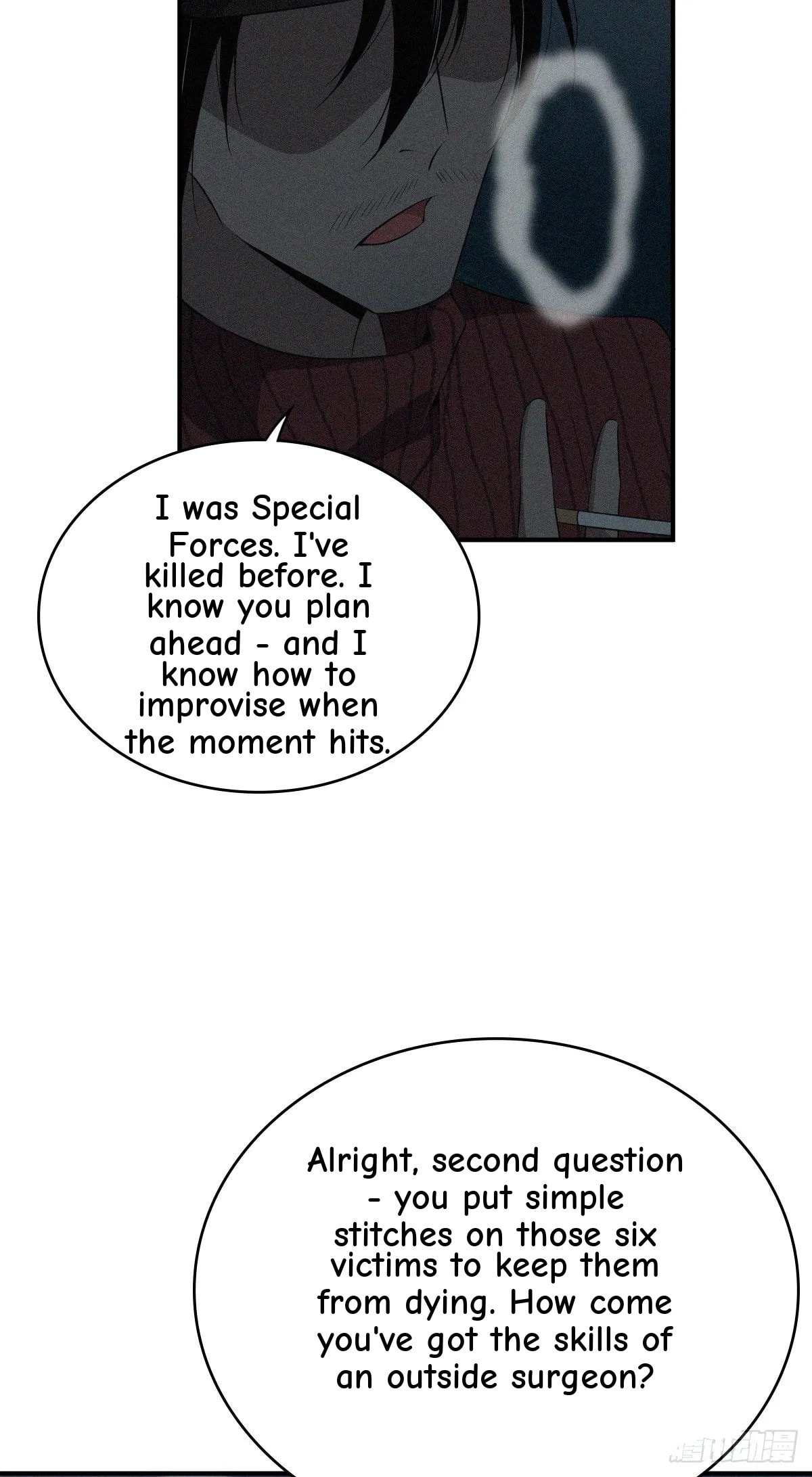 Innocent Murder Chapter 28 page 32 - 