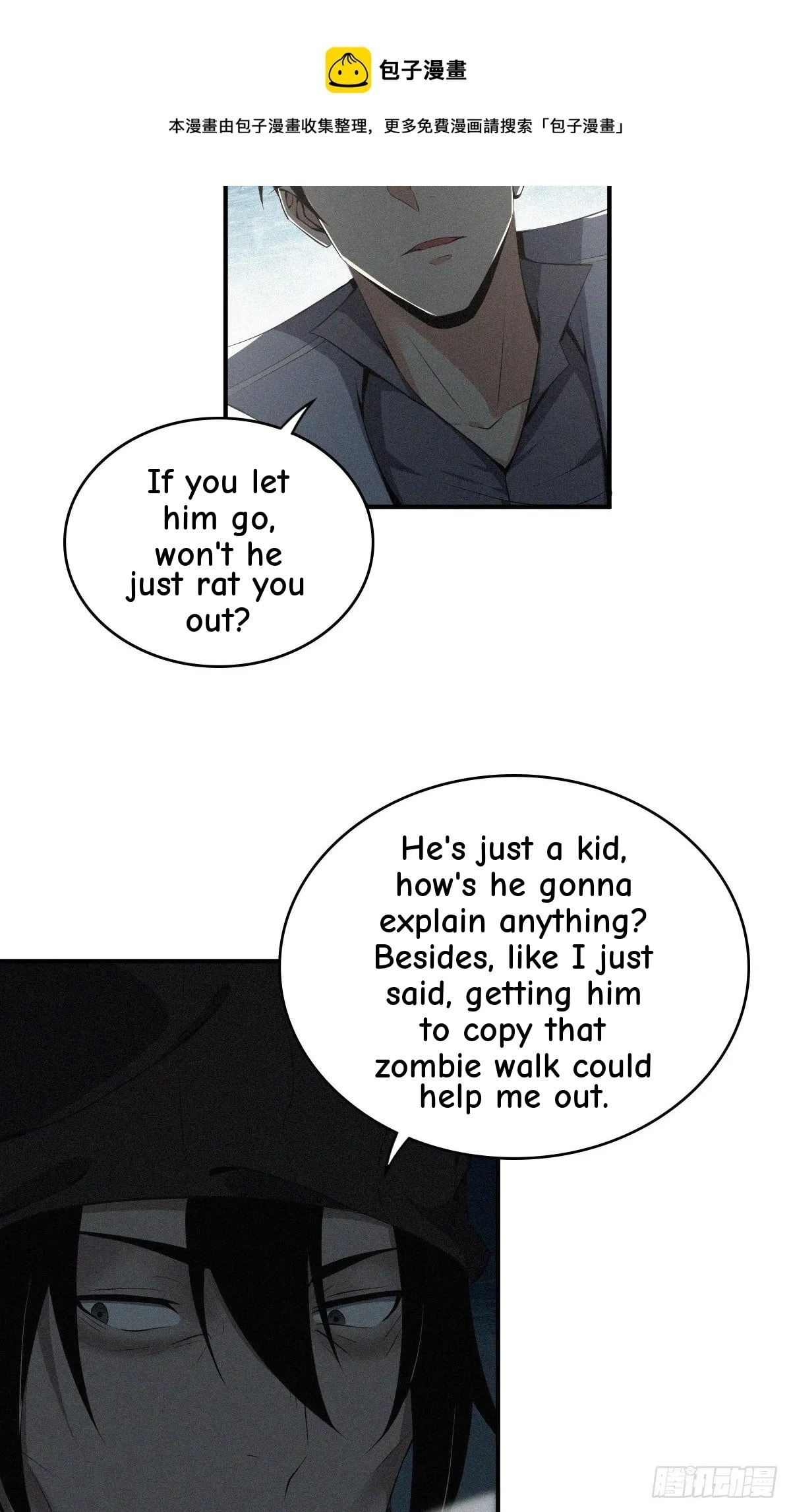 Innocent Murder Chapter 28 page 37 - 