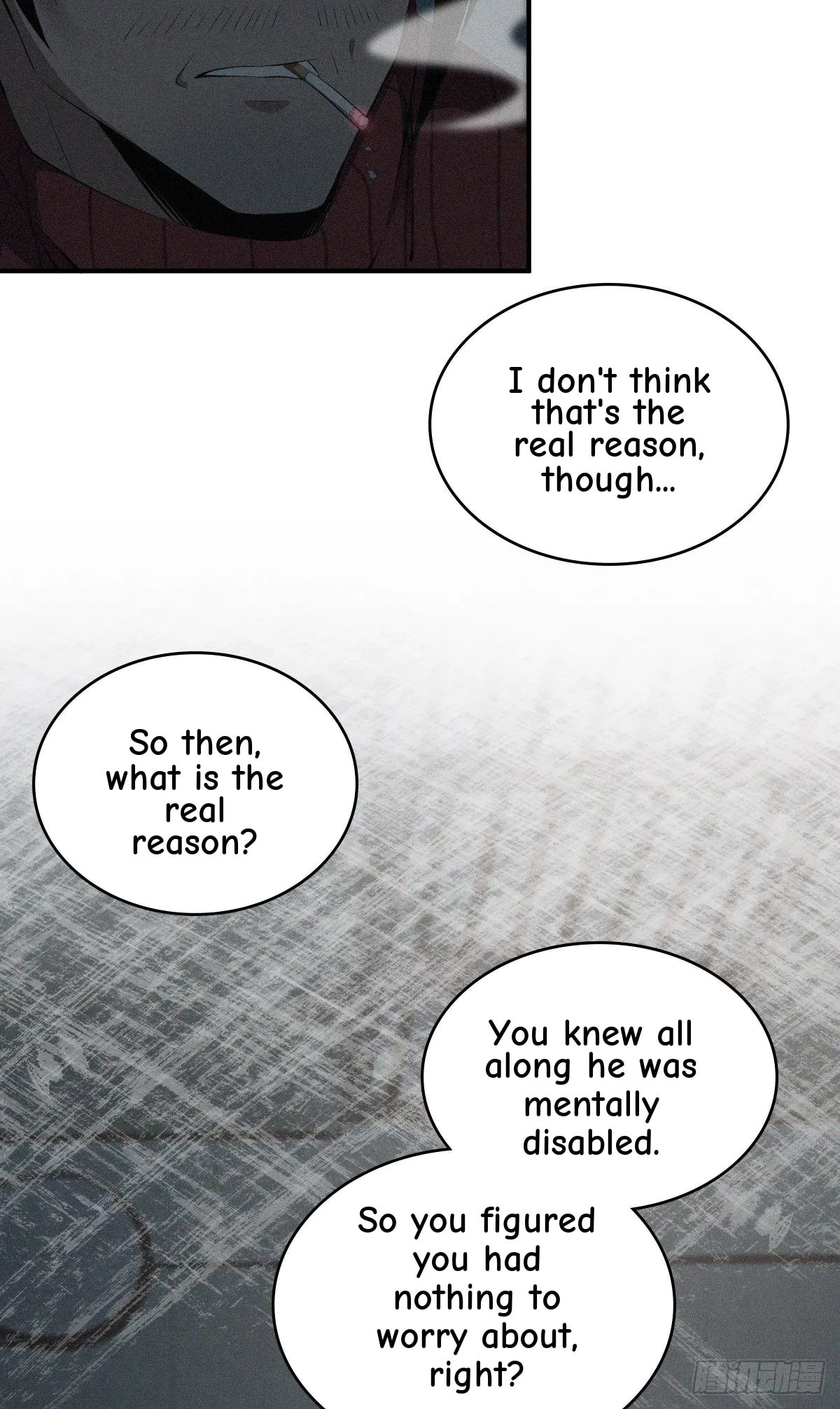 Innocent Murder Chapter 28 page 38 - 