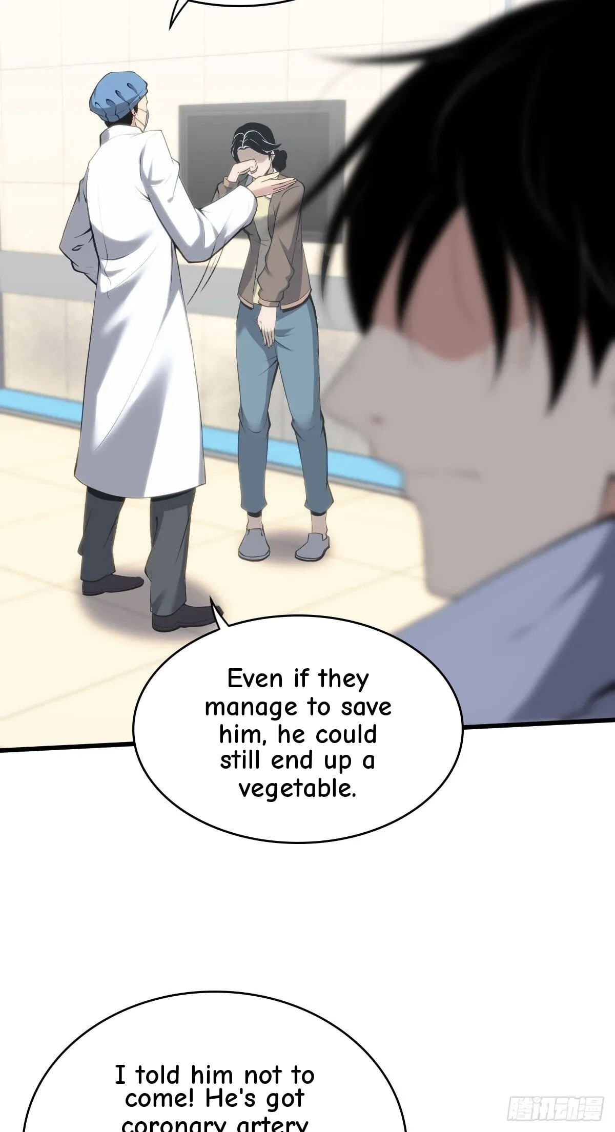 Innocent Murder Chapter 28 page 5 - 
