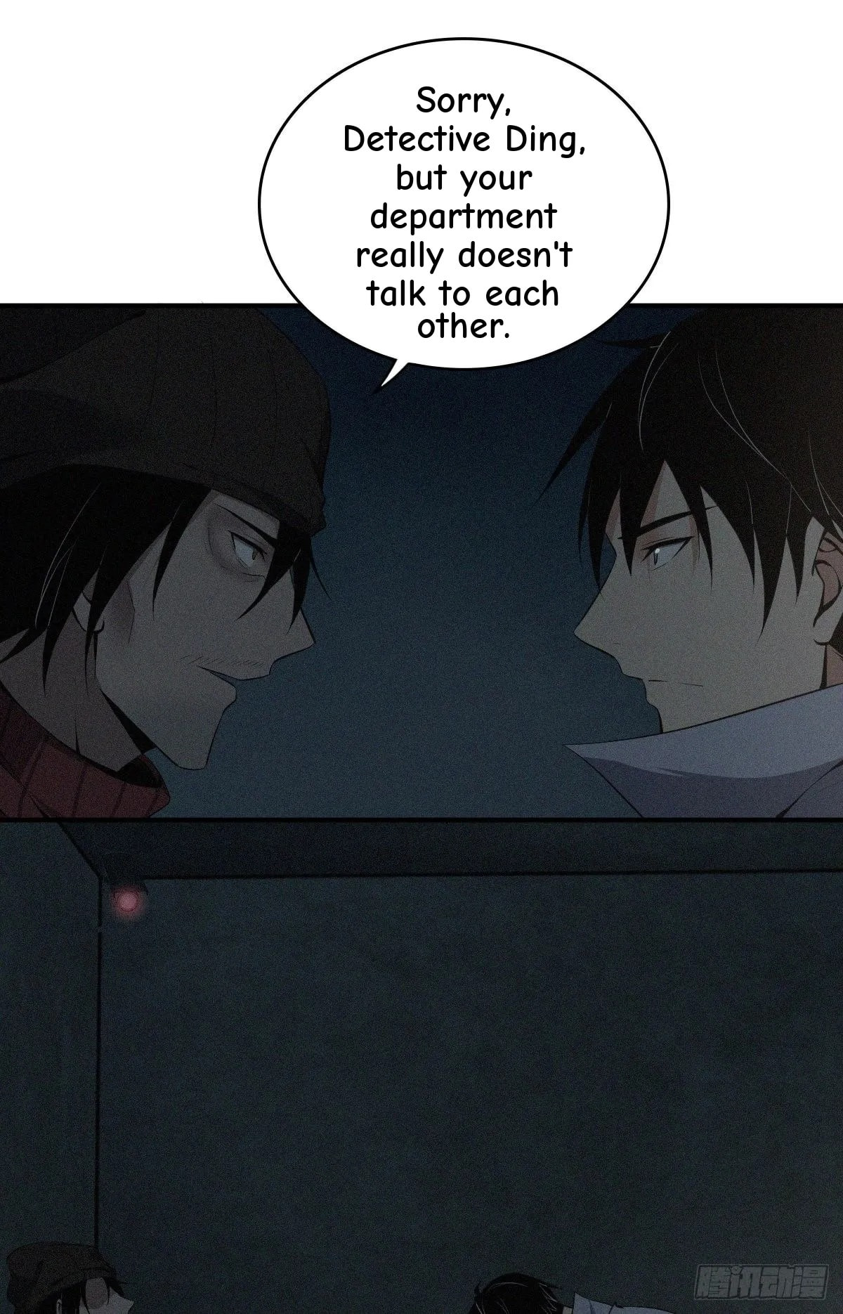 Innocent Murder Chapter 28 page 43 - 