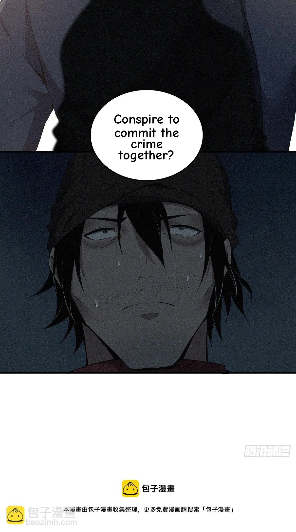 Innocent Murder Chapter 28 page 46 - 