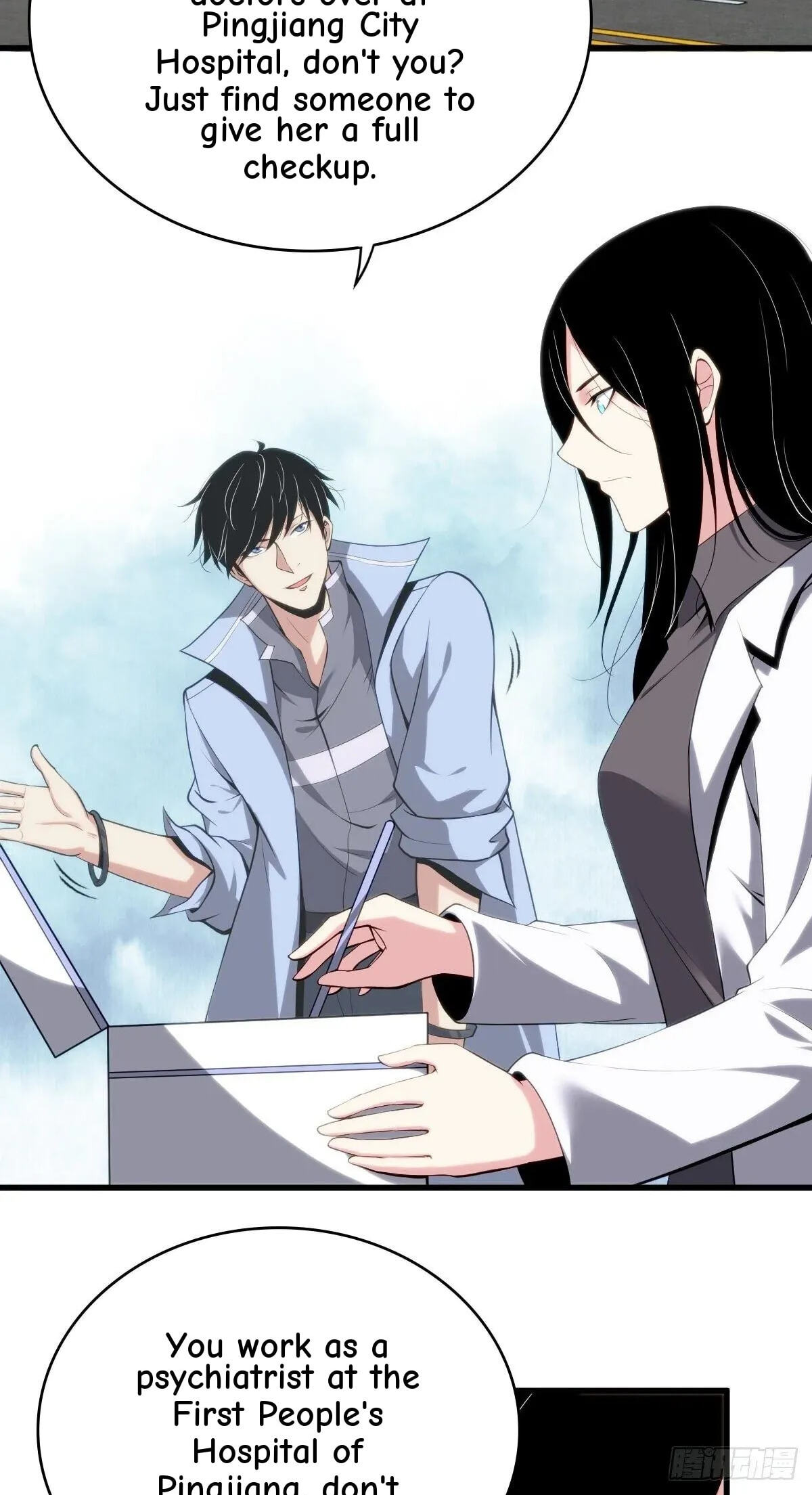 Innocent Murder Chapter 28 page 8 - 