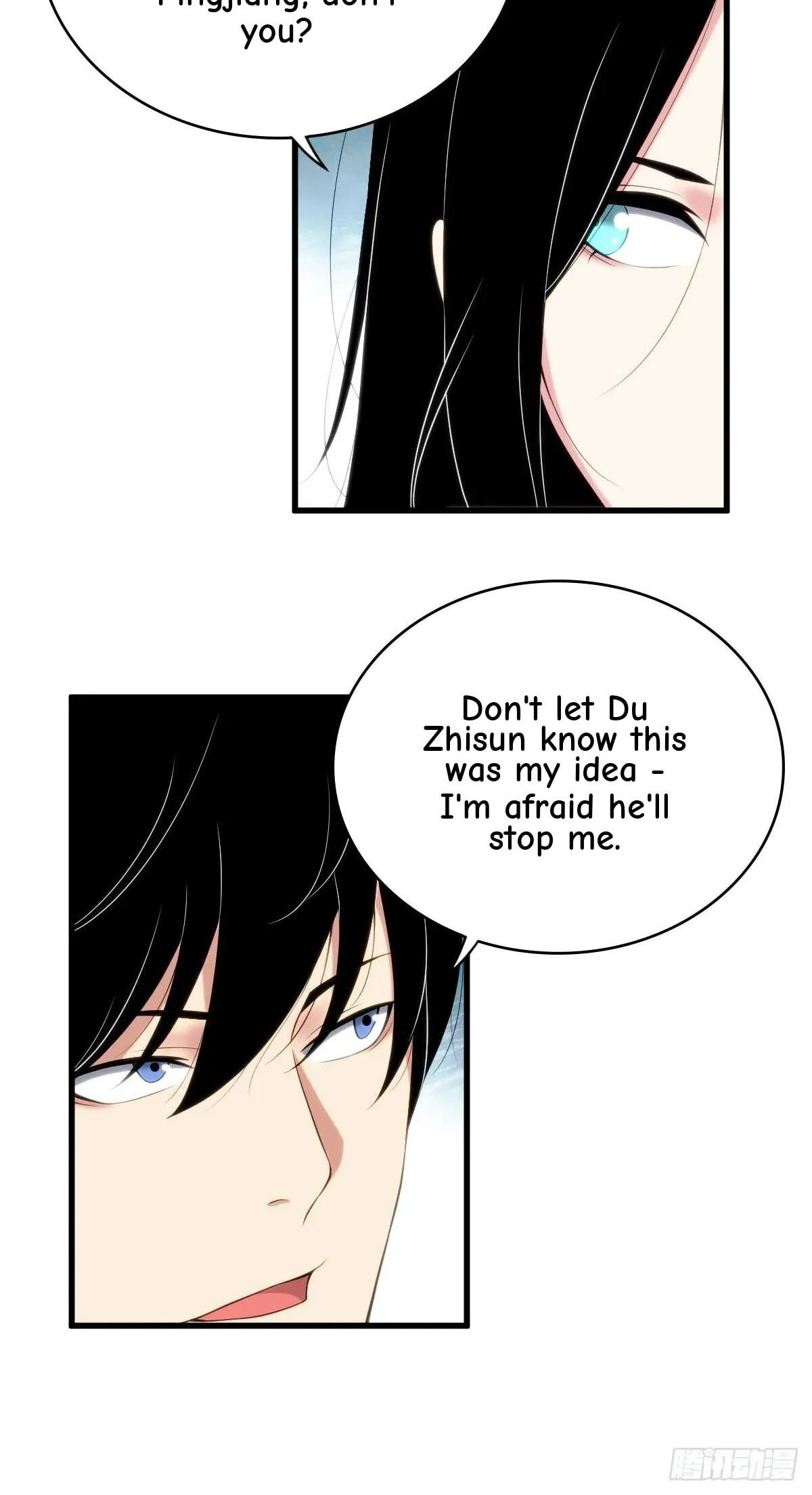 Innocent Murder Chapter 28 page 9 - 