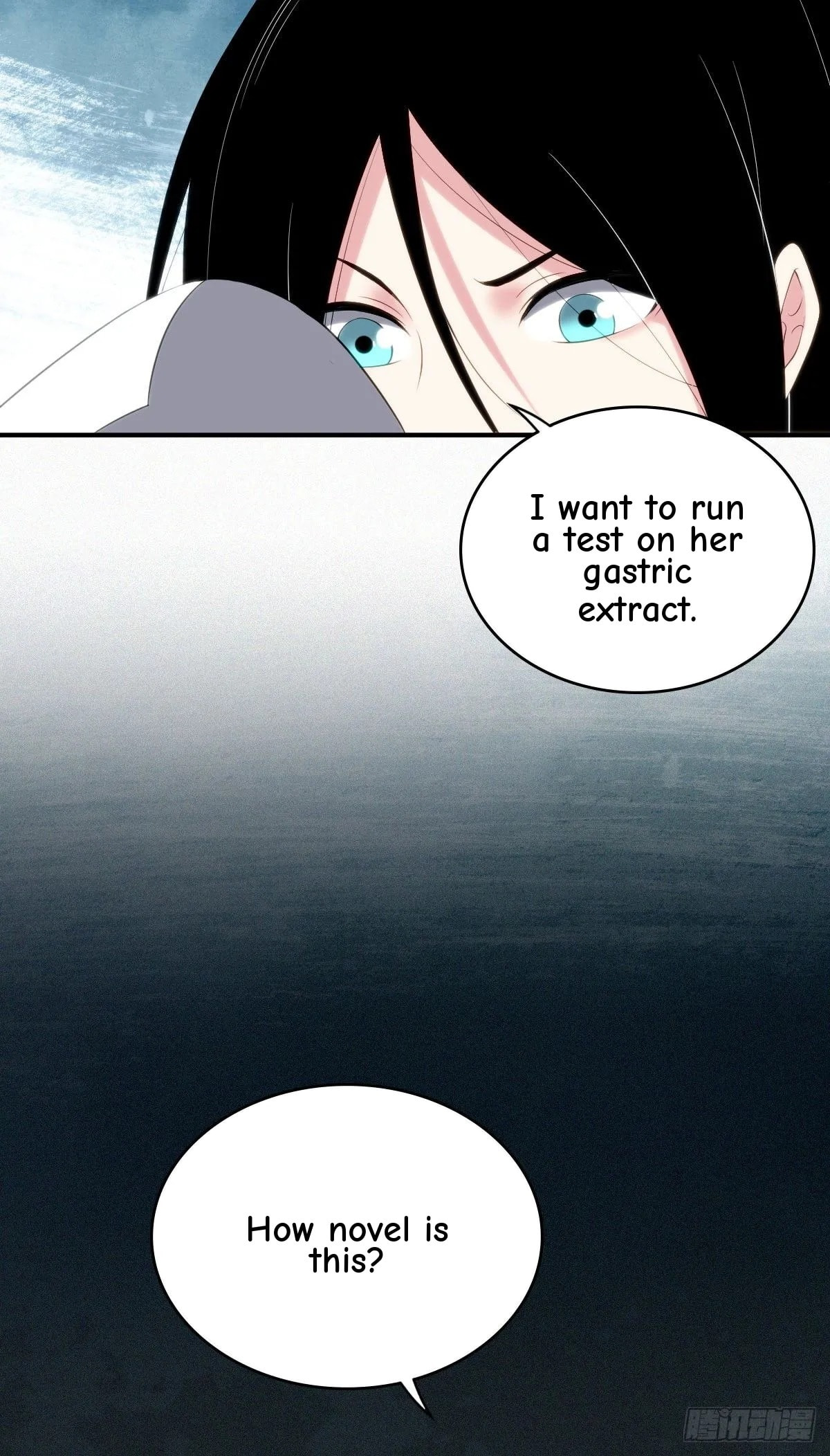 Innocent Murder Chapter 29 page 2 - 