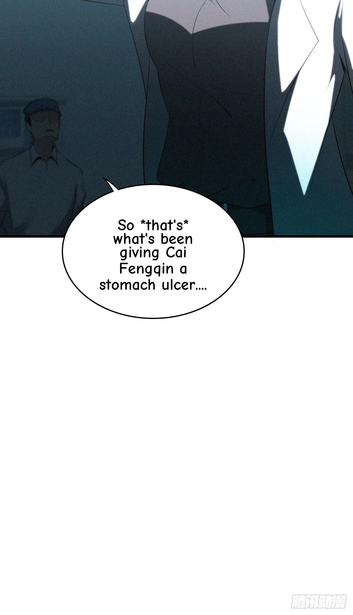 Innocent Murder Chapter 29 page 13 - 