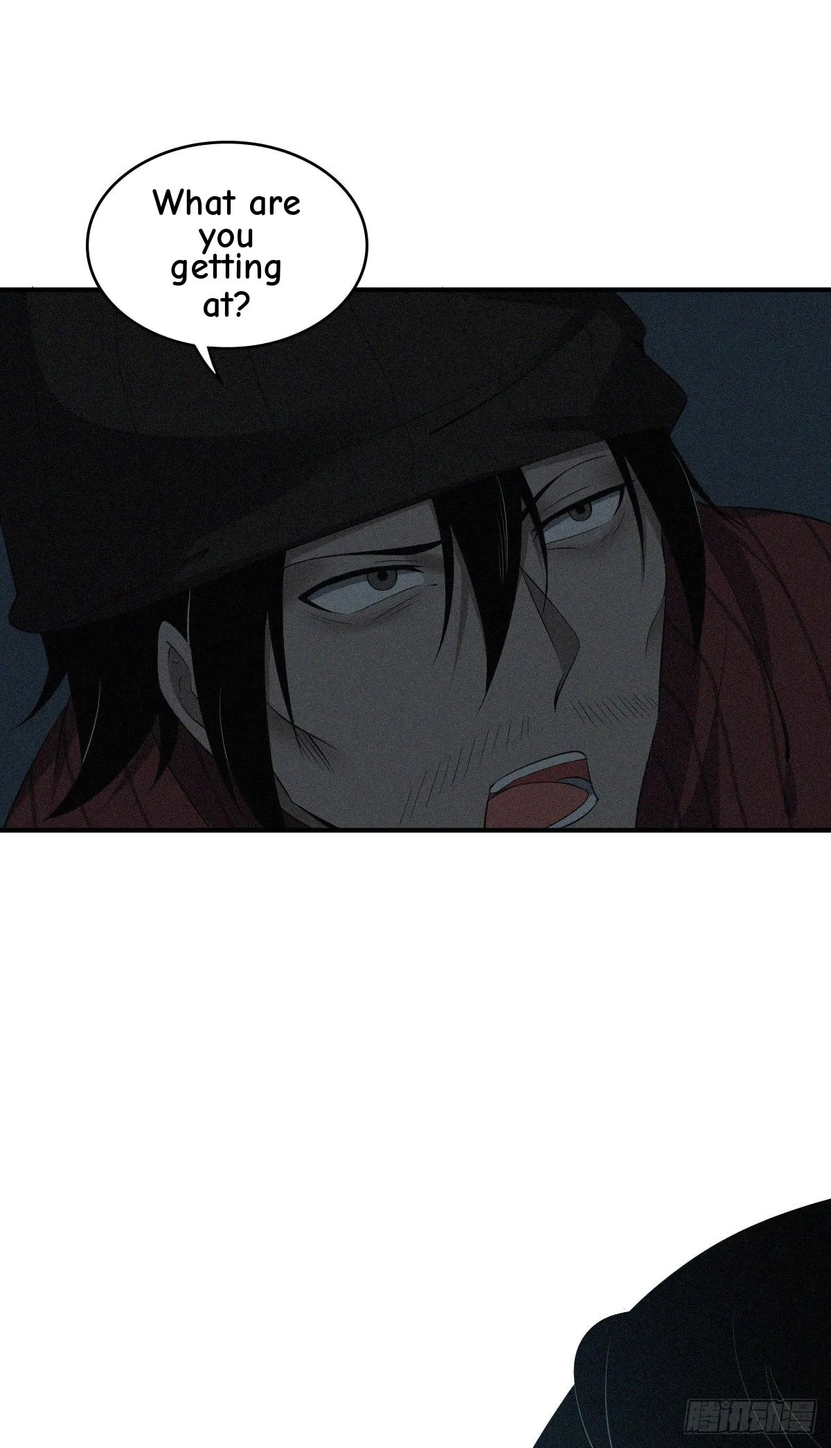 Innocent Murder Chapter 29 page 14 - 