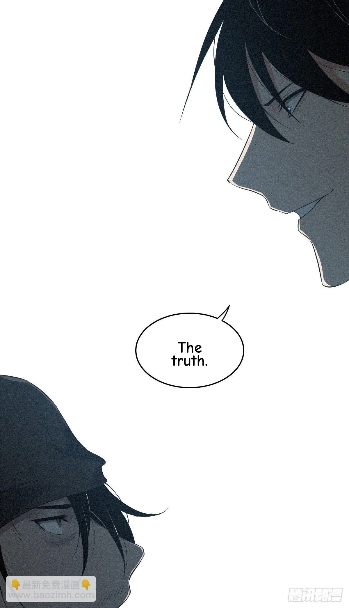 Innocent Murder Chapter 29 page 15 - 