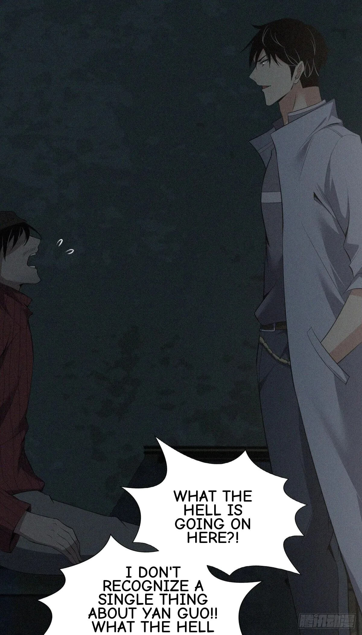 Innocent Murder Chapter 29 page 3 - 