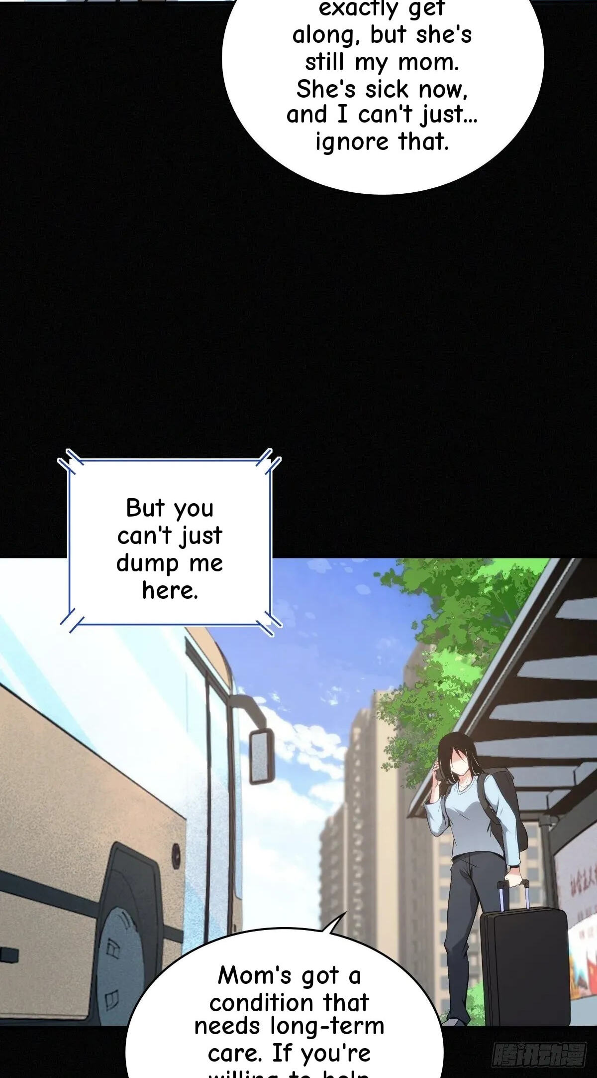 Innocent Murder Chapter 29 page 21 - 