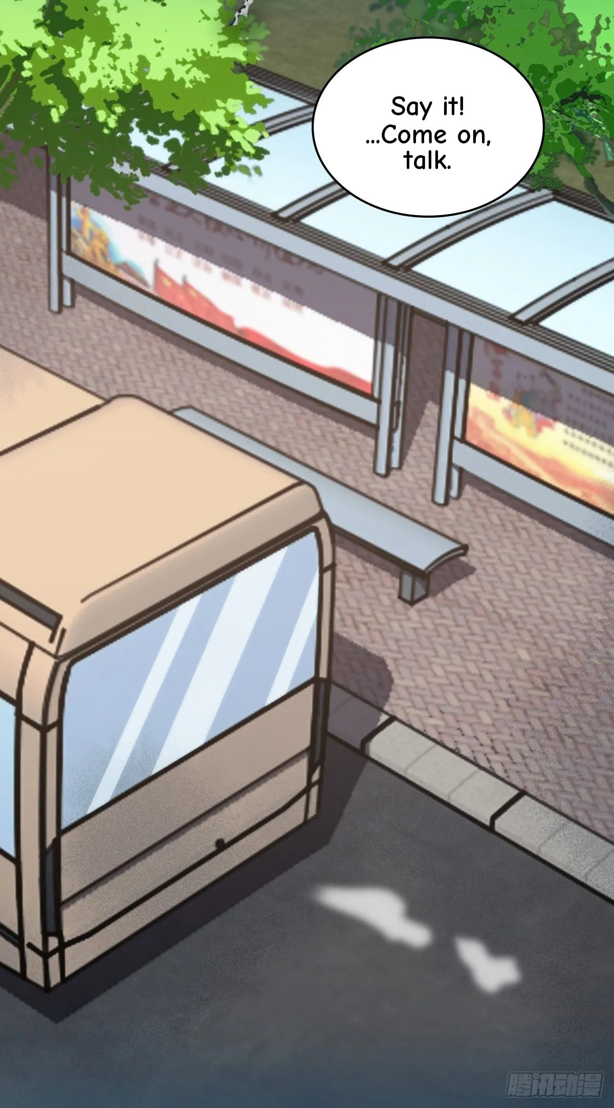 Innocent Murder Chapter 29 page 23 - 