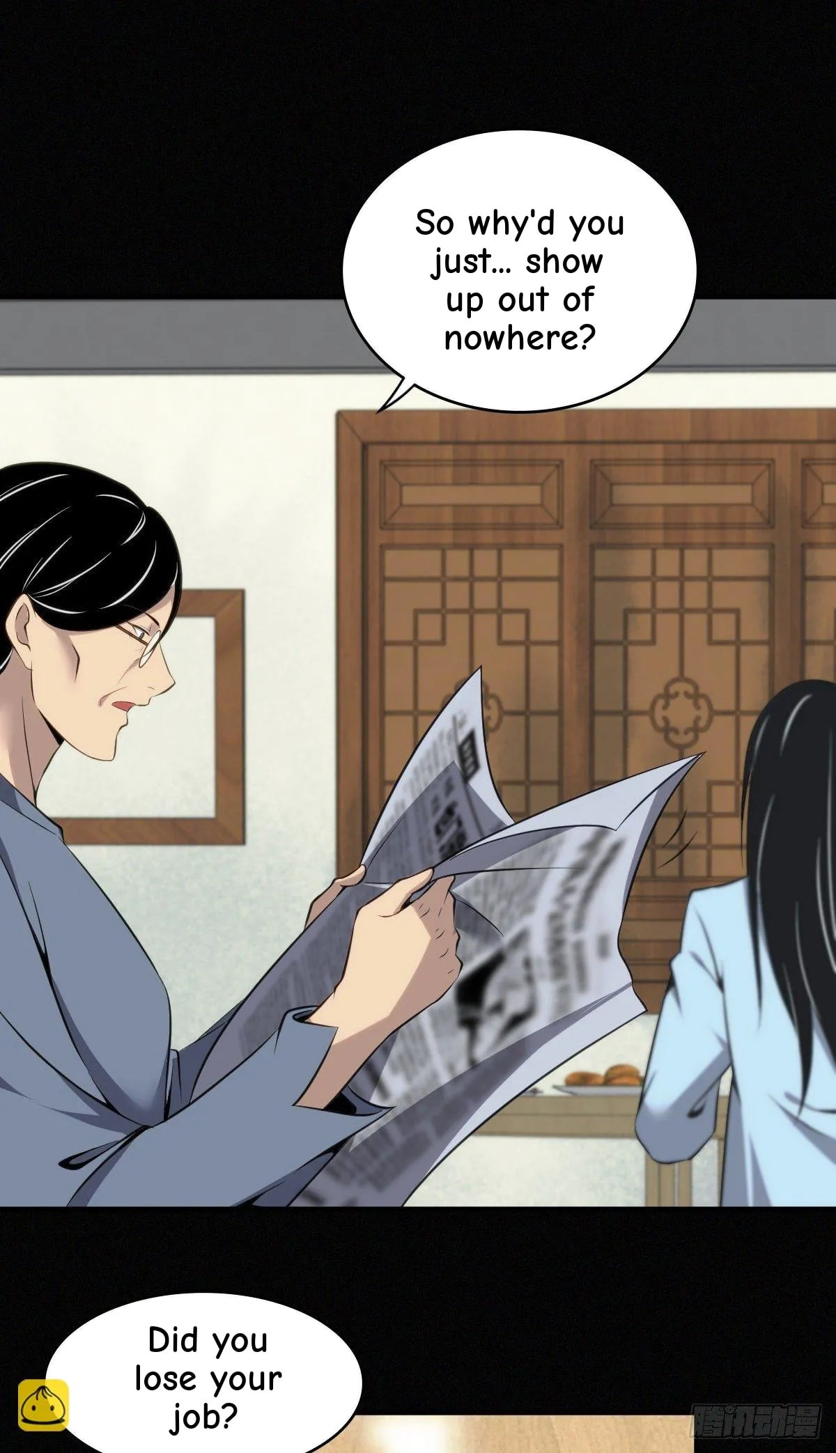 Innocent Murder Chapter 29 page 25 - 