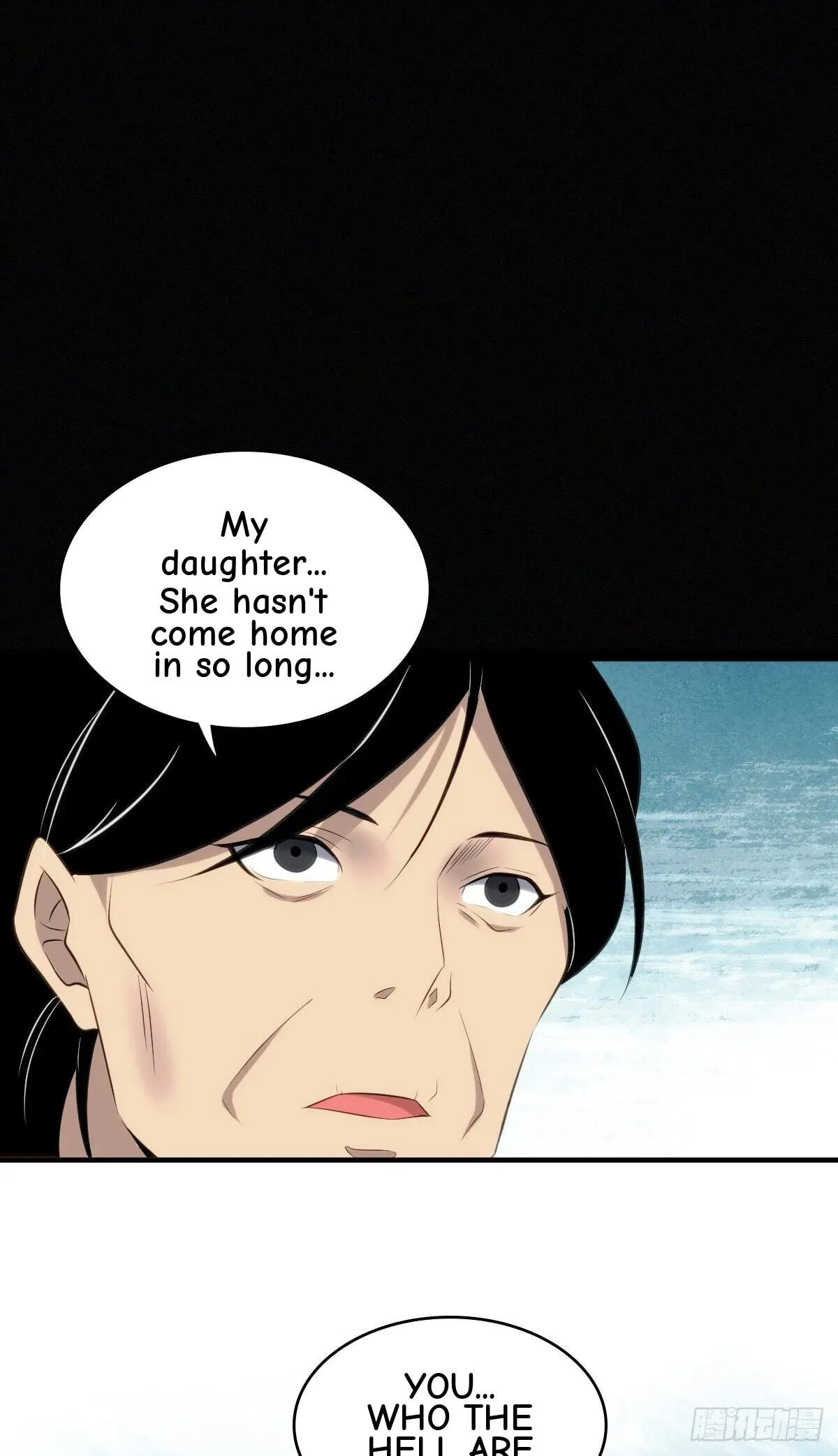 Innocent Murder Chapter 29 page 28 - 