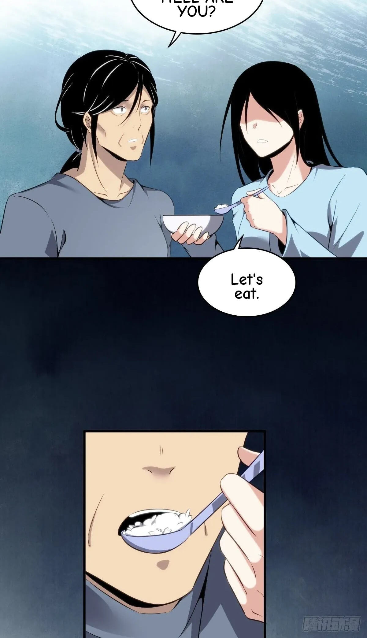 Innocent Murder Chapter 29 page 29 - 