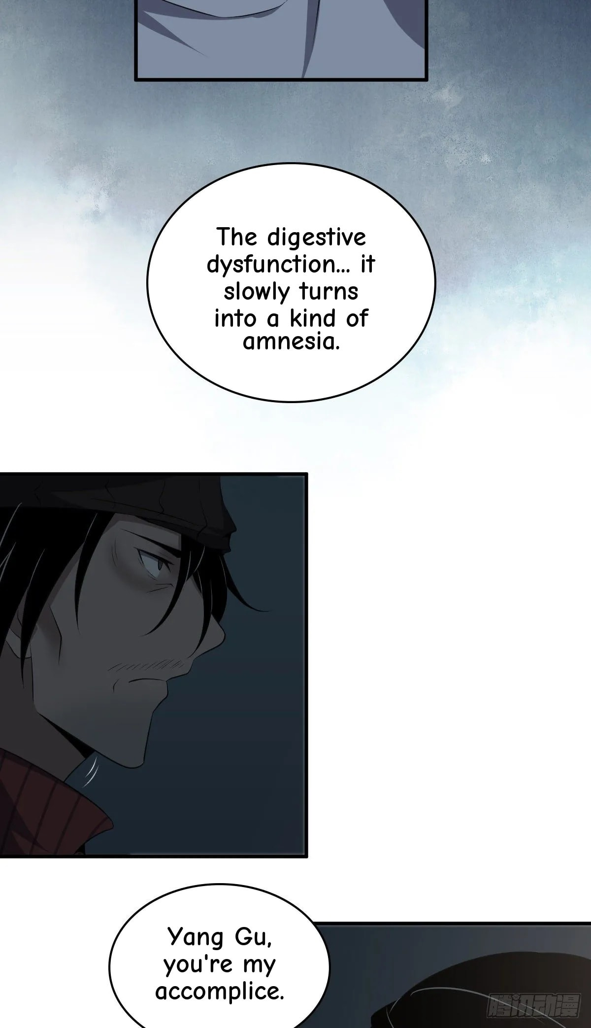 Innocent Murder Chapter 29 page 30 - 