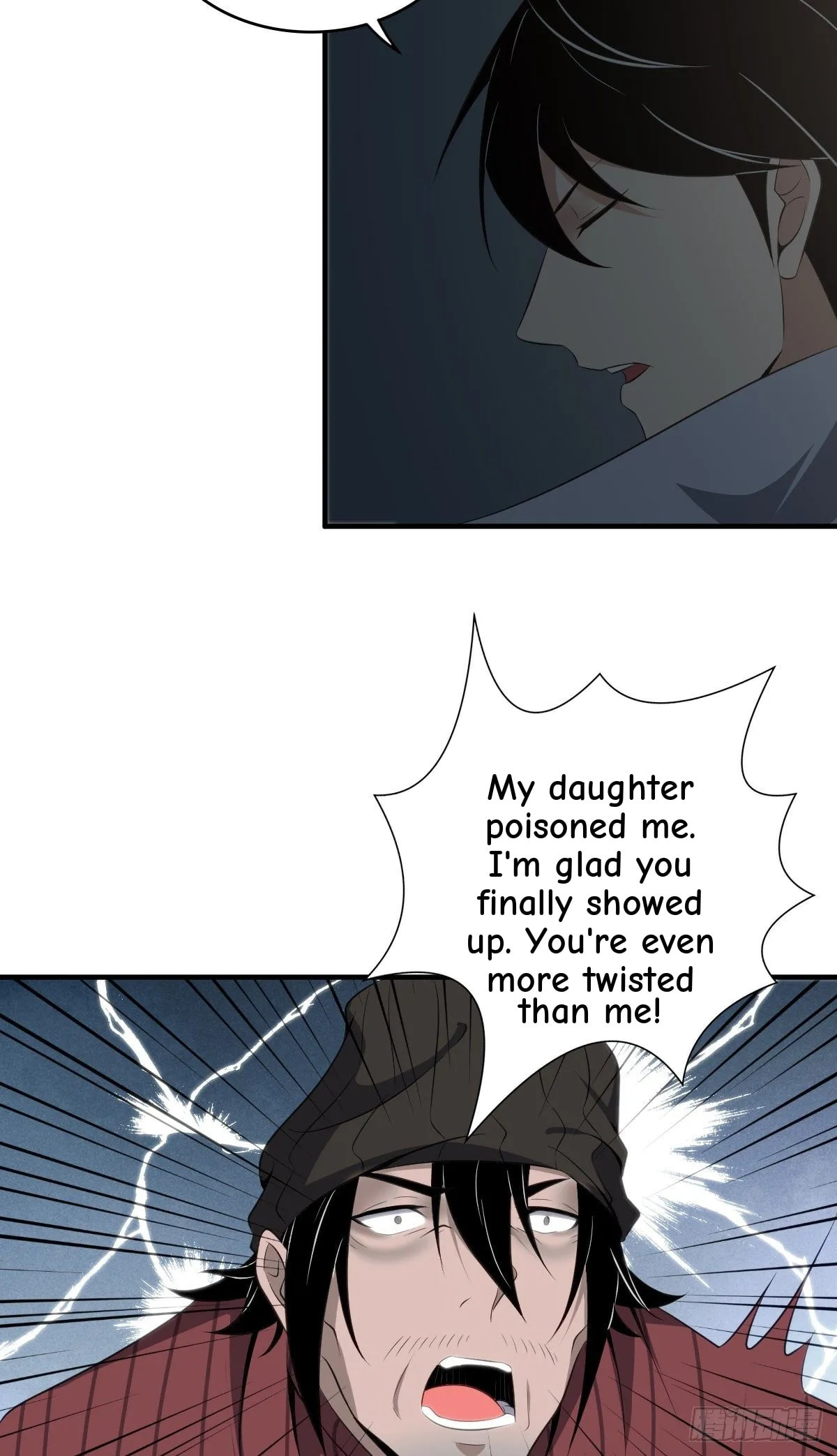 Innocent Murder Chapter 29 page 31 - 