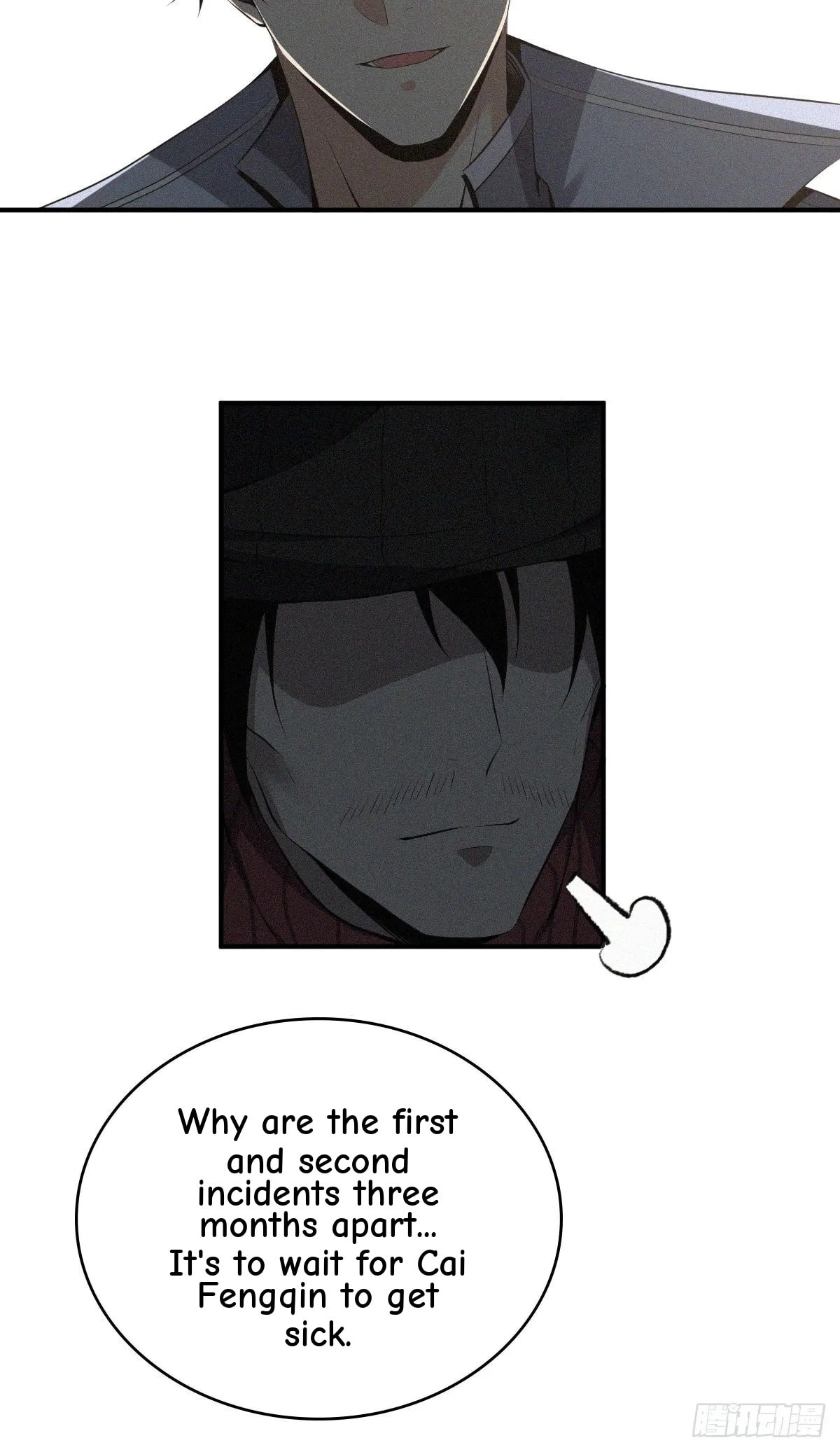 Innocent Murder Chapter 29 page 34 - 