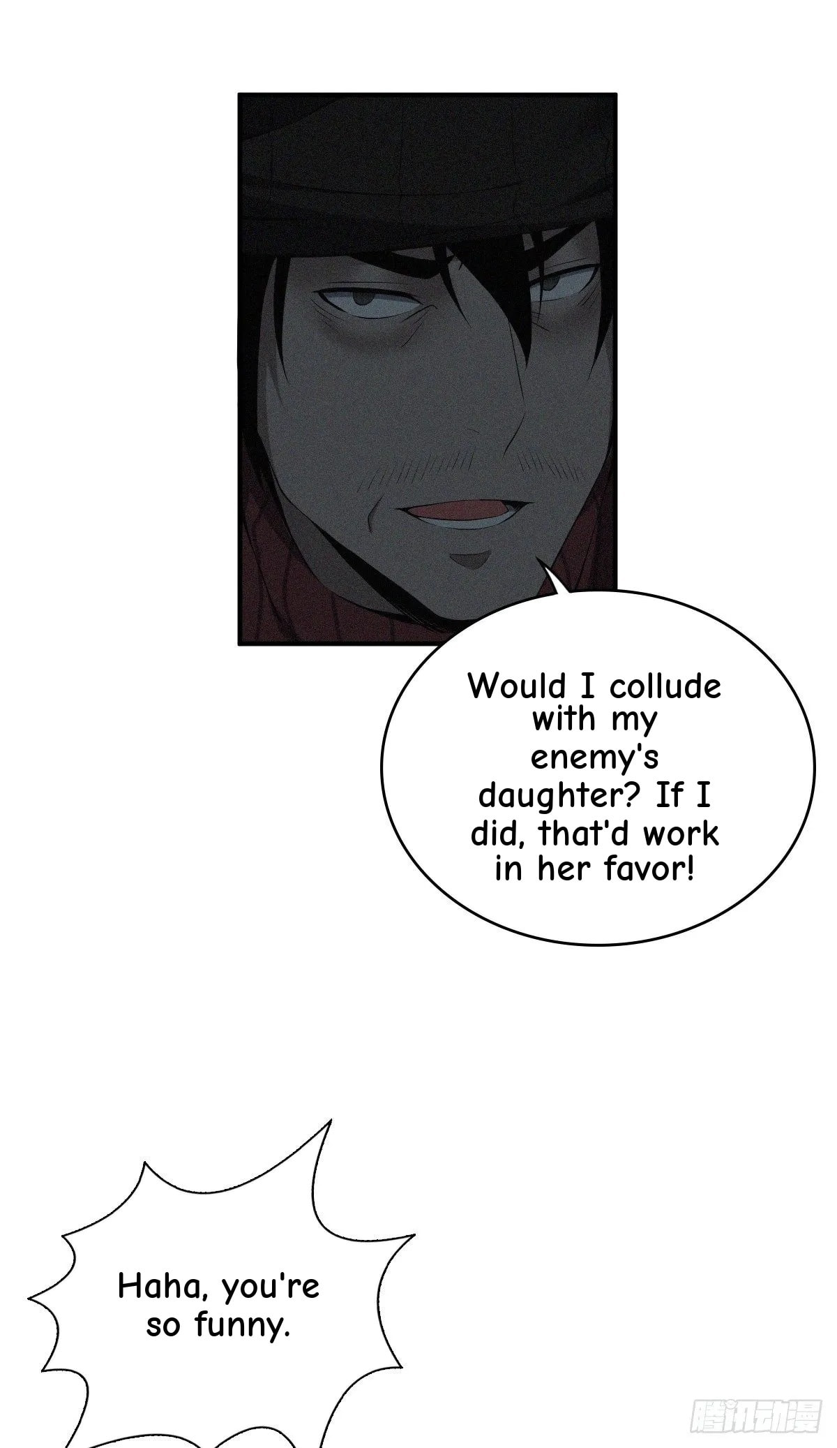 Innocent Murder Chapter 29 page 35 - 
