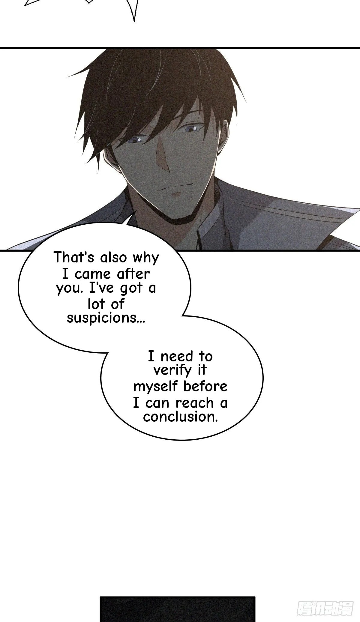 Innocent Murder Chapter 29 page 36 - 