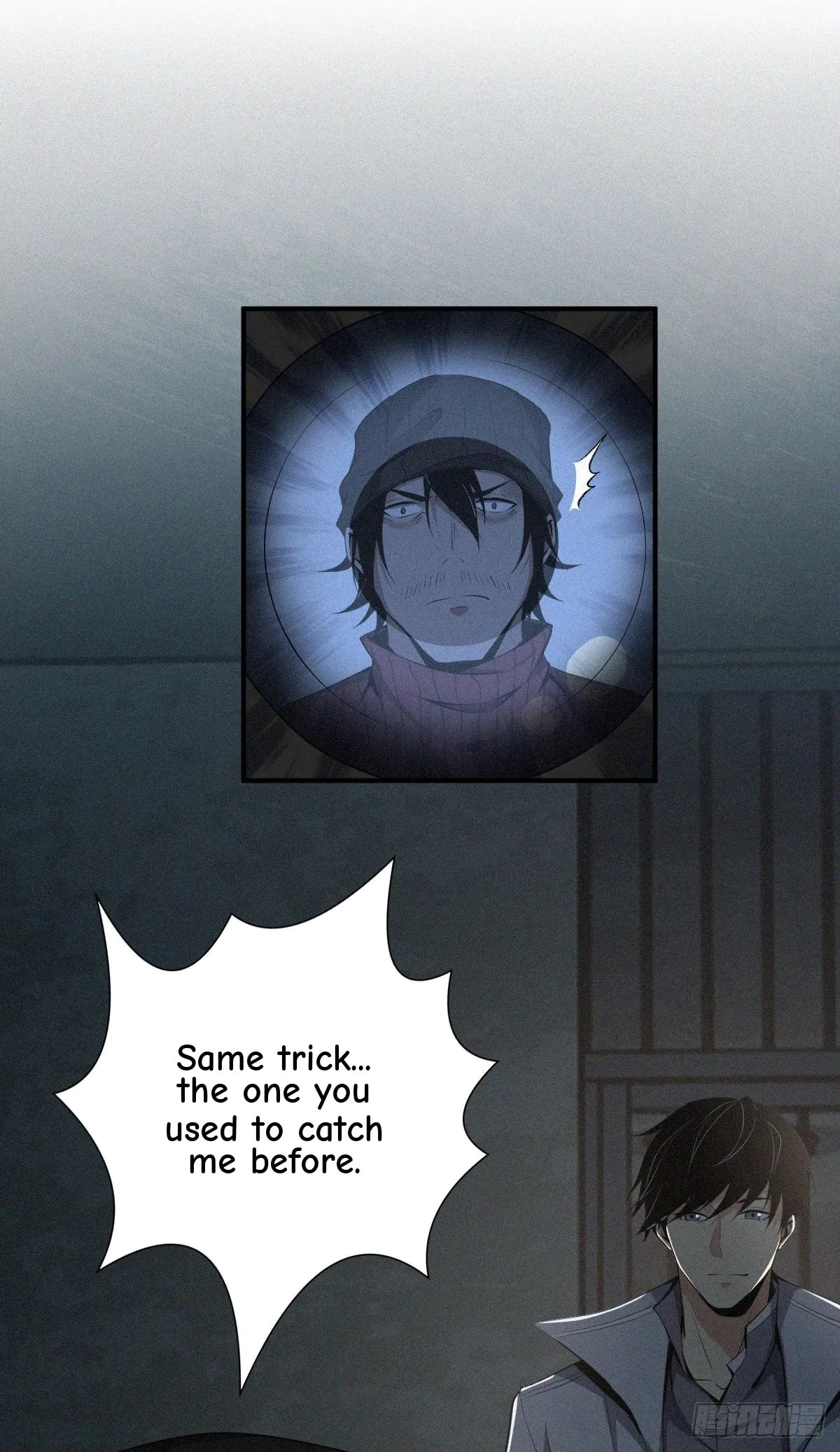 Innocent Murder Chapter 29 page 39 - 