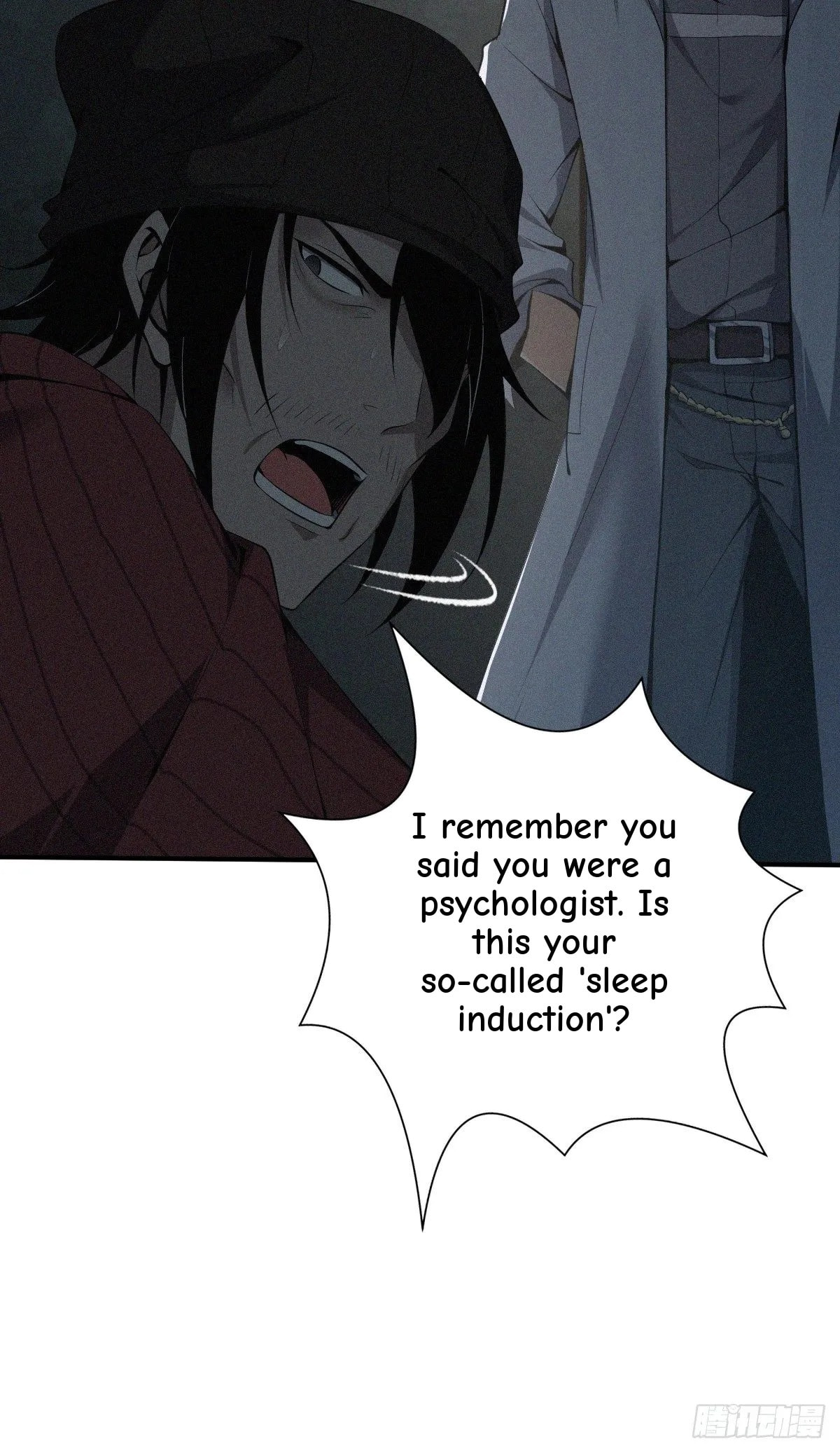 Innocent Murder Chapter 29 page 40 - 
