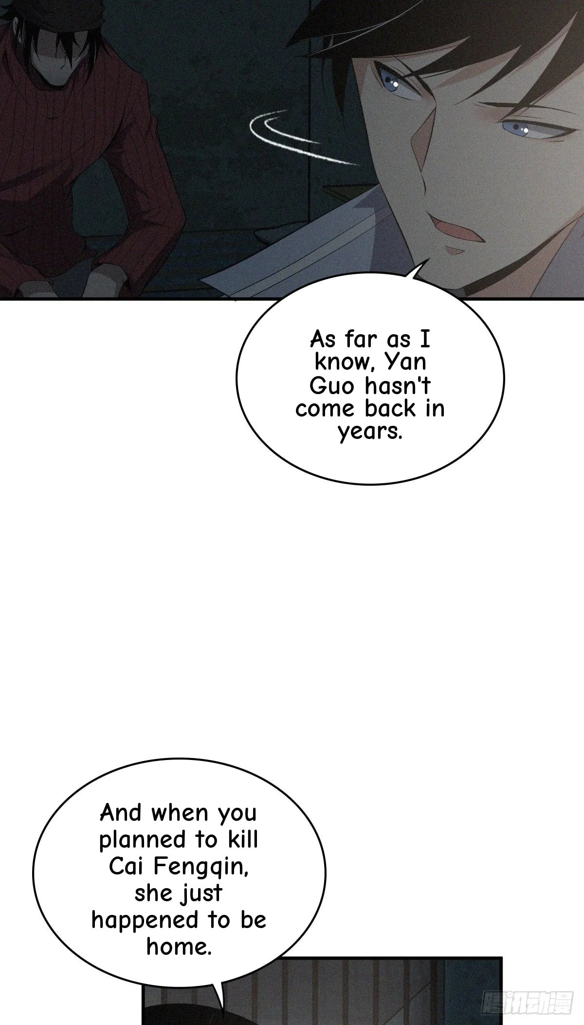 Innocent Murder Chapter 29 page 5 - 