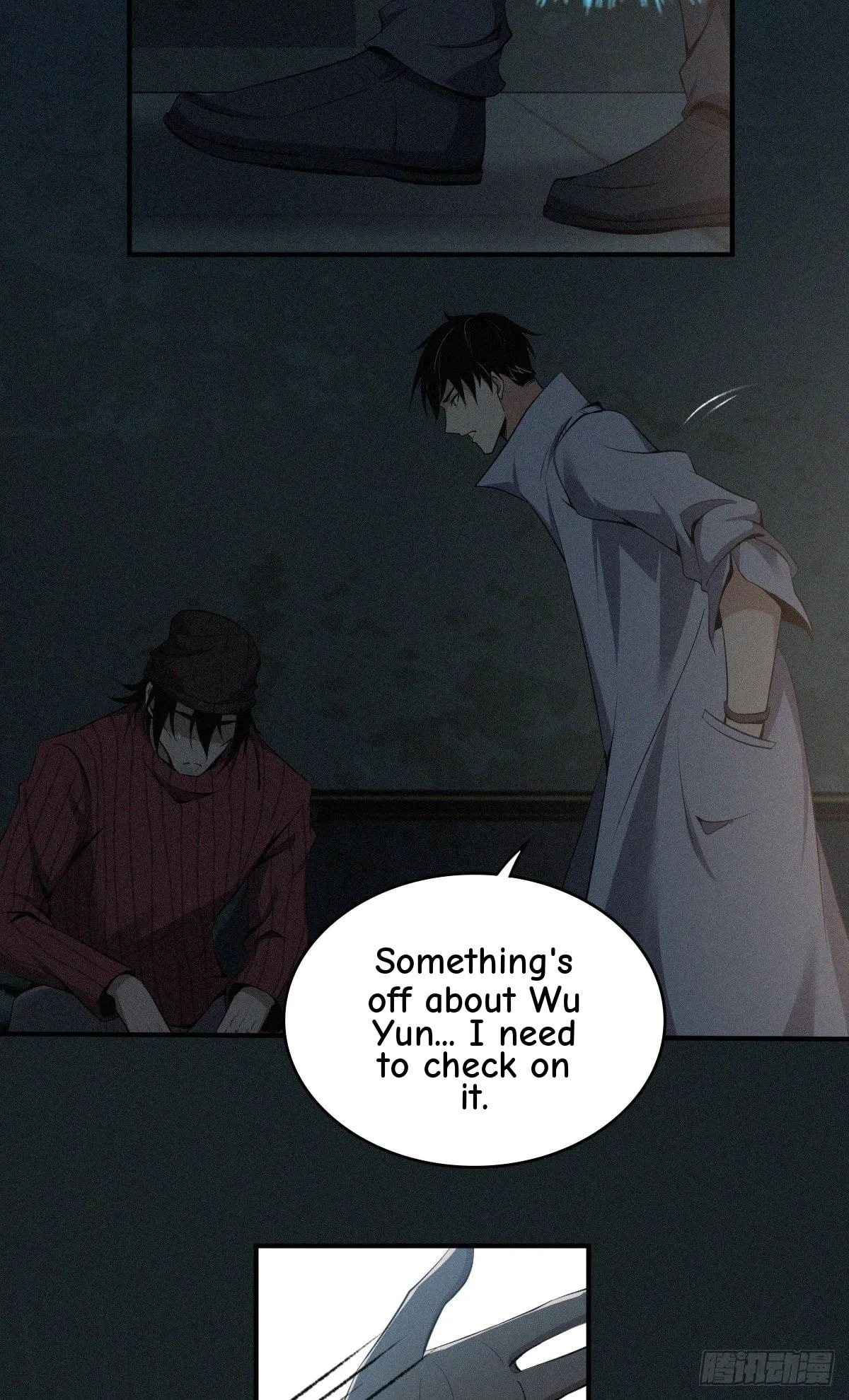 Innocent Murder Chapter 29 page 42 - 