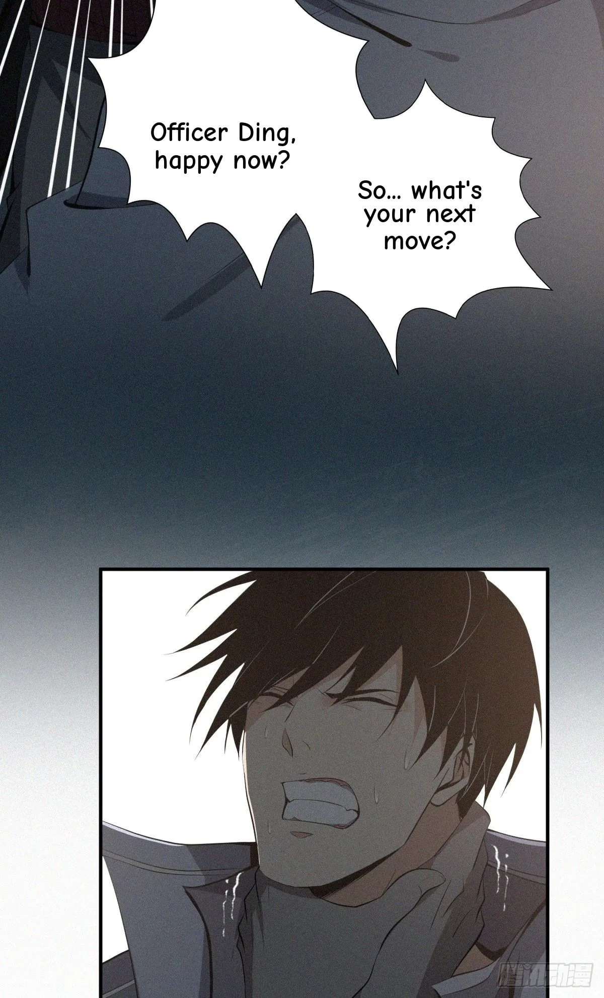 Innocent Murder Chapter 29 page 44 - 