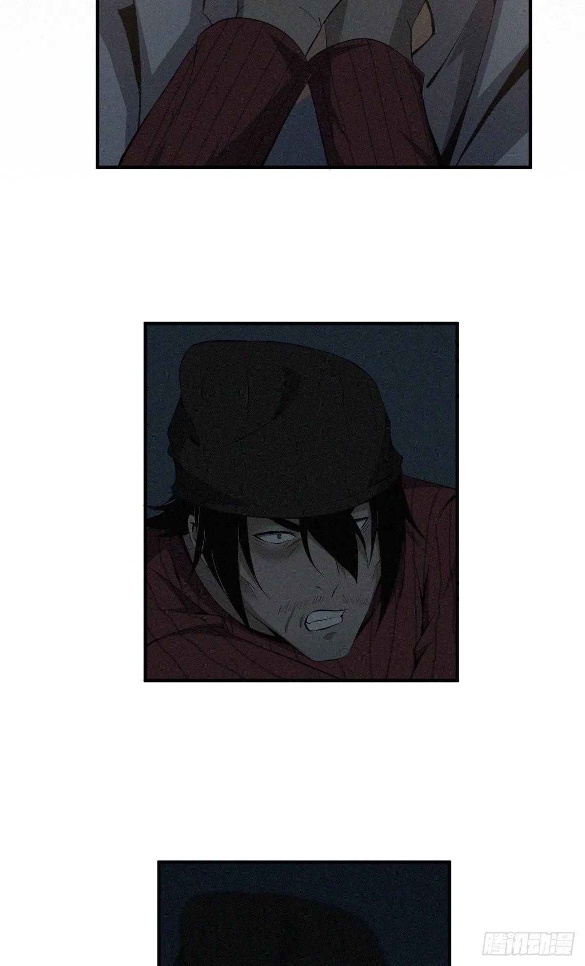 Innocent Murder Chapter 29 page 45 - 