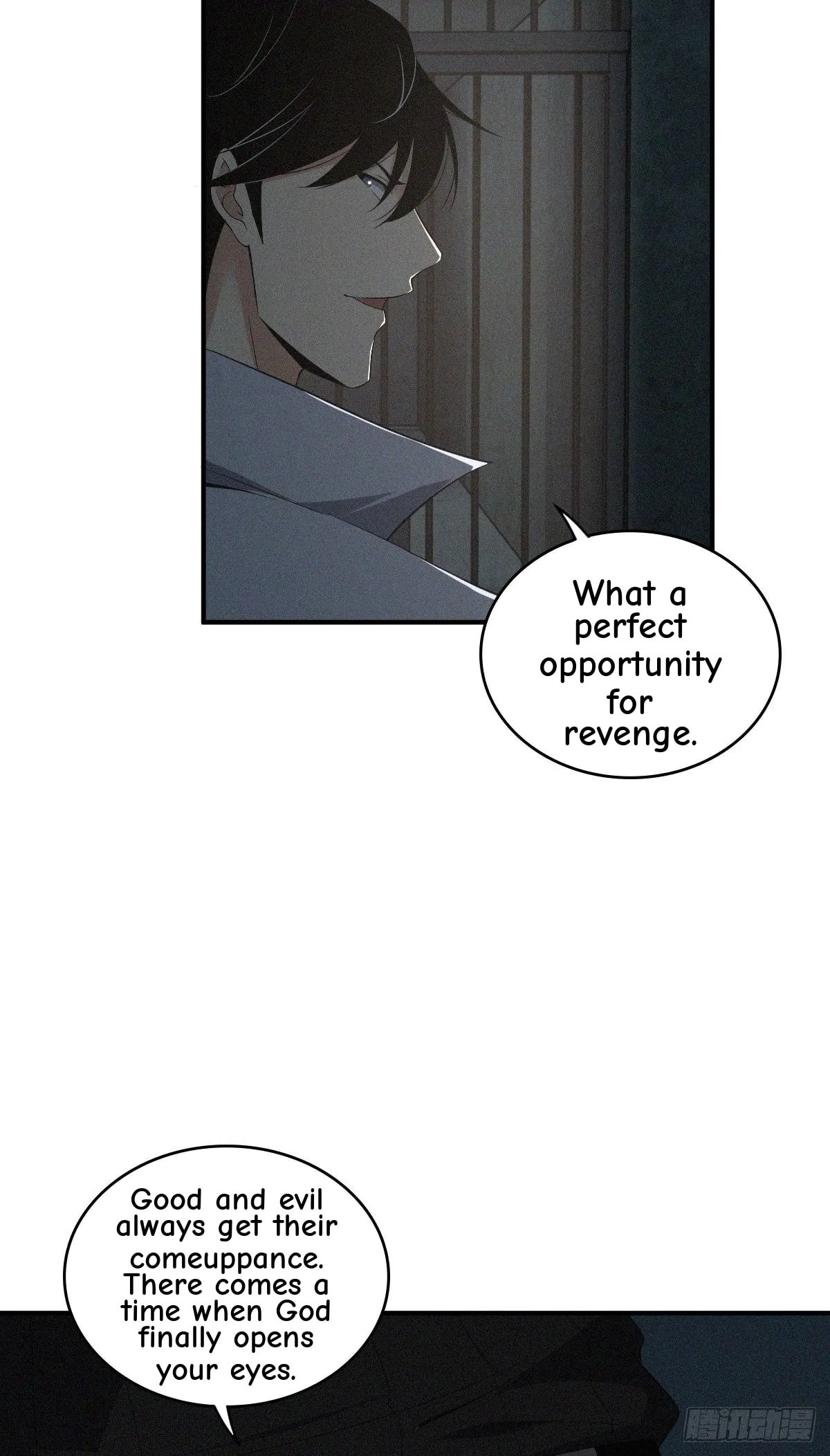 Innocent Murder Chapter 29 page 6 - 