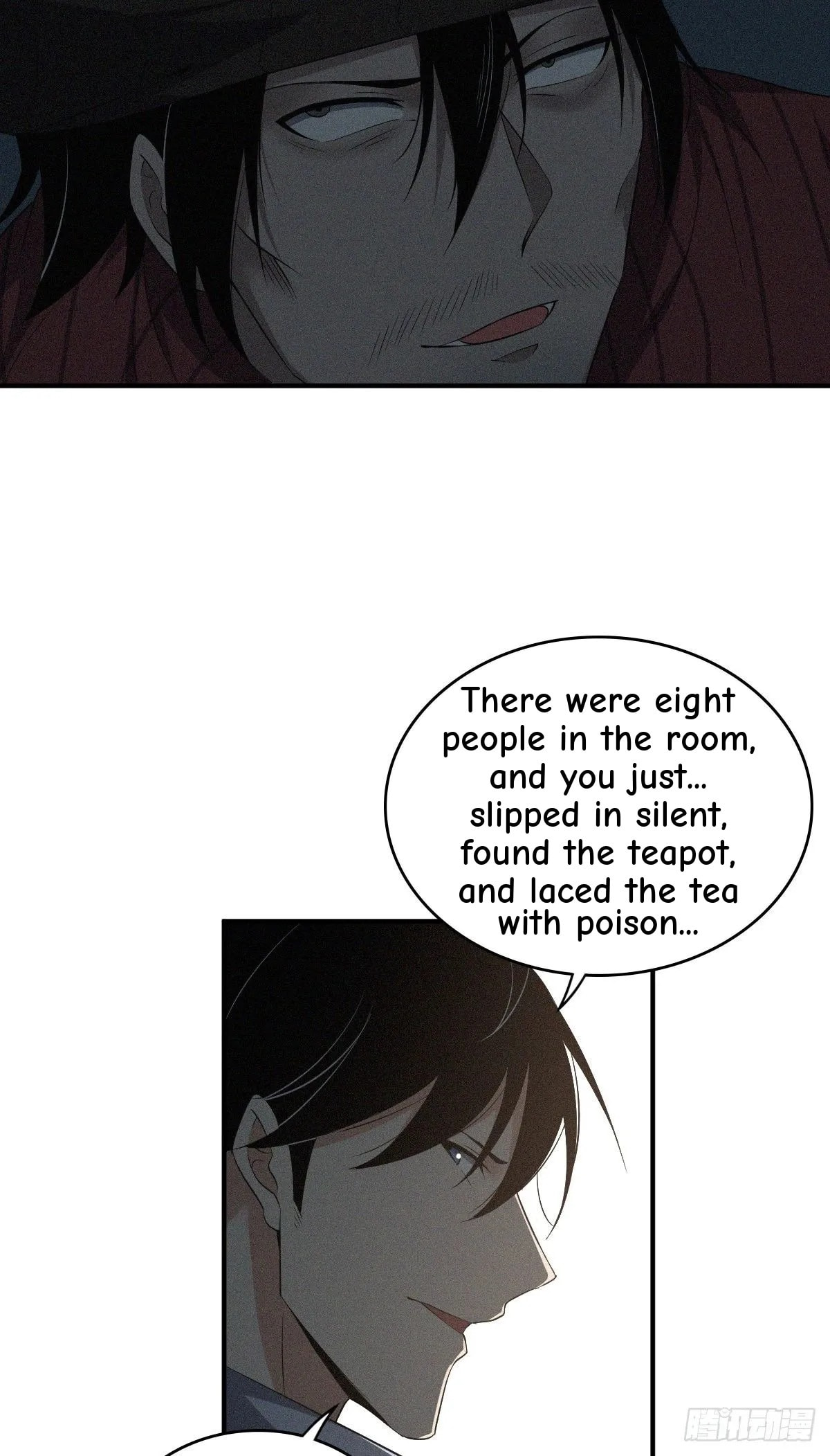 Innocent Murder Chapter 29 page 7 - 